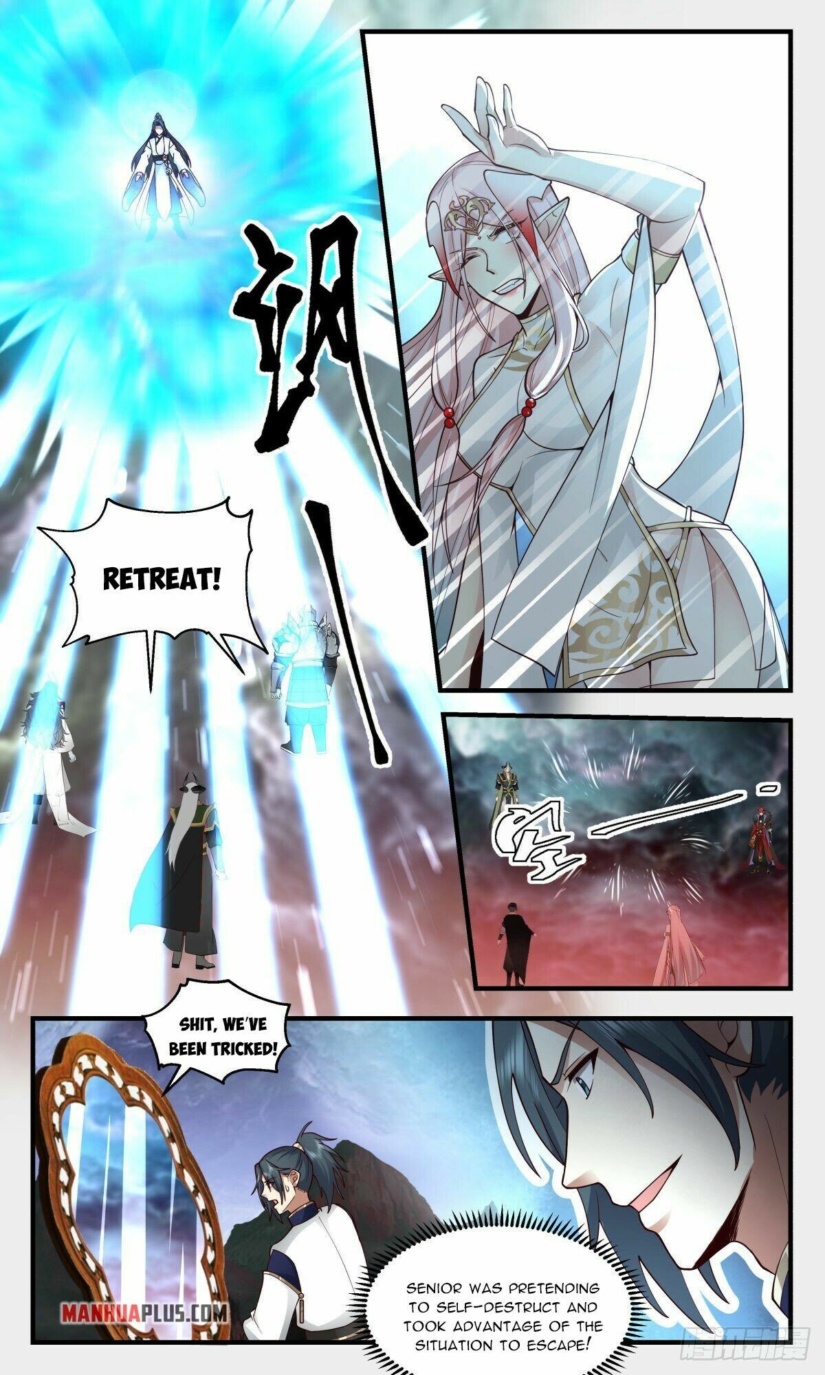Martial Peak Chapter 2424 page 9 - Chapter 2424: One against twelve