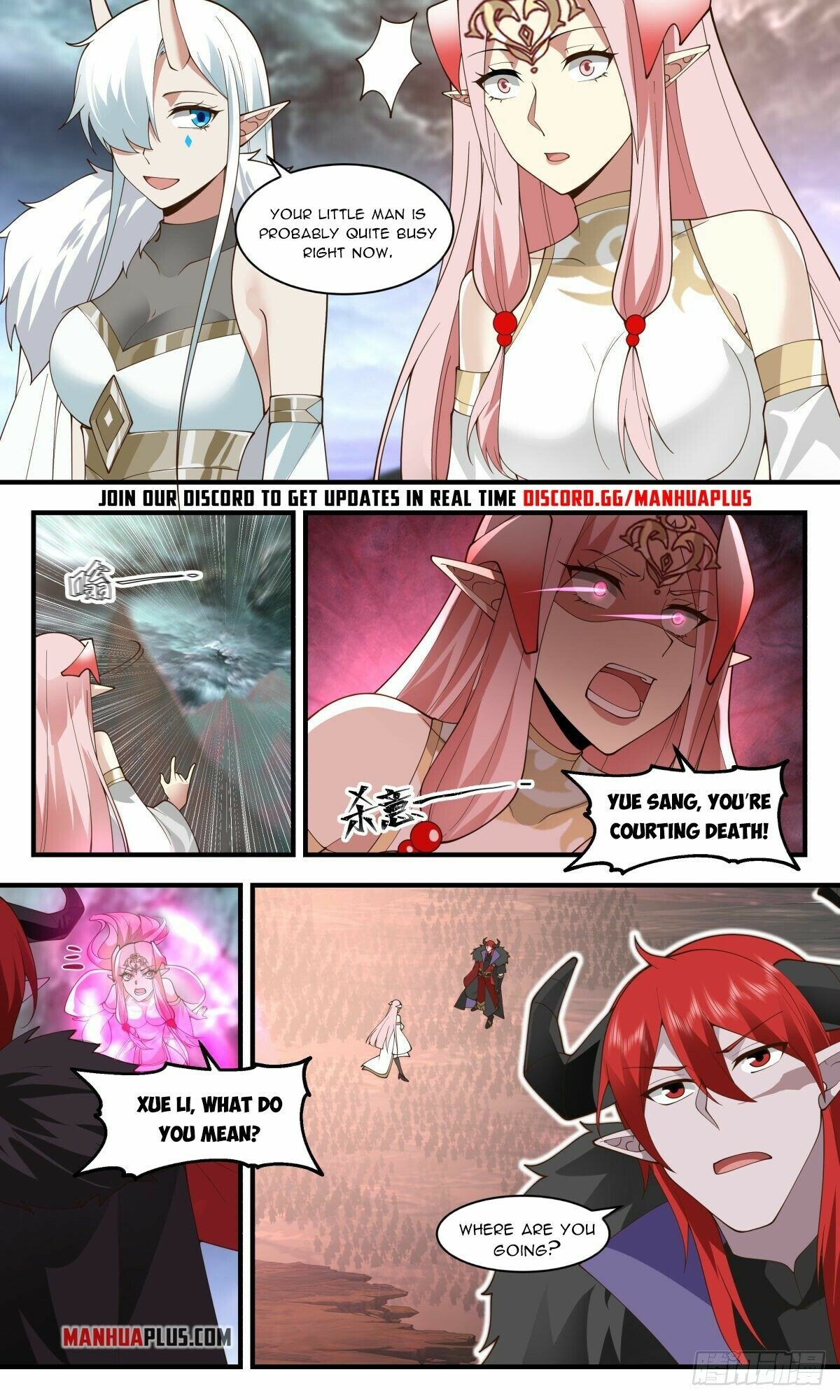 Martial Peak Chapter 2425 page 11 - Chapter 2425: At the end of one's rope
