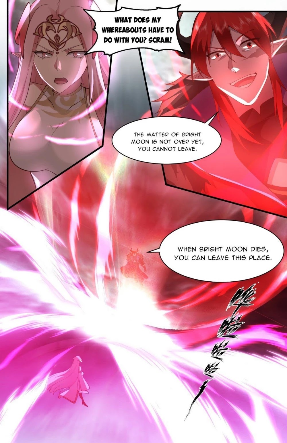 Martial Peak Chapter 2425 page 12 - Chapter 2425: At the end of one's rope
