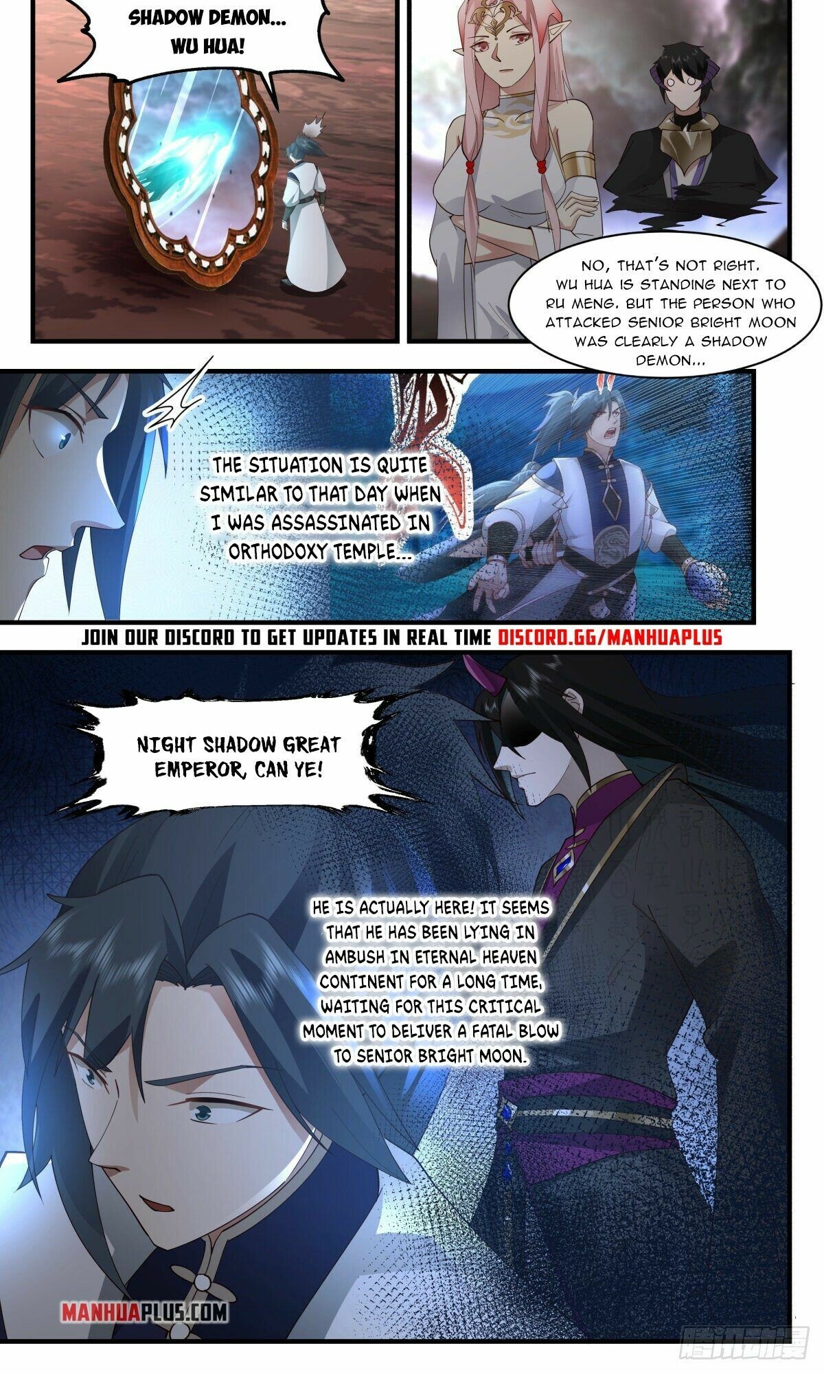 Martial Peak Chapter 2425 page 2 - Chapter 2425: At the end of one's rope