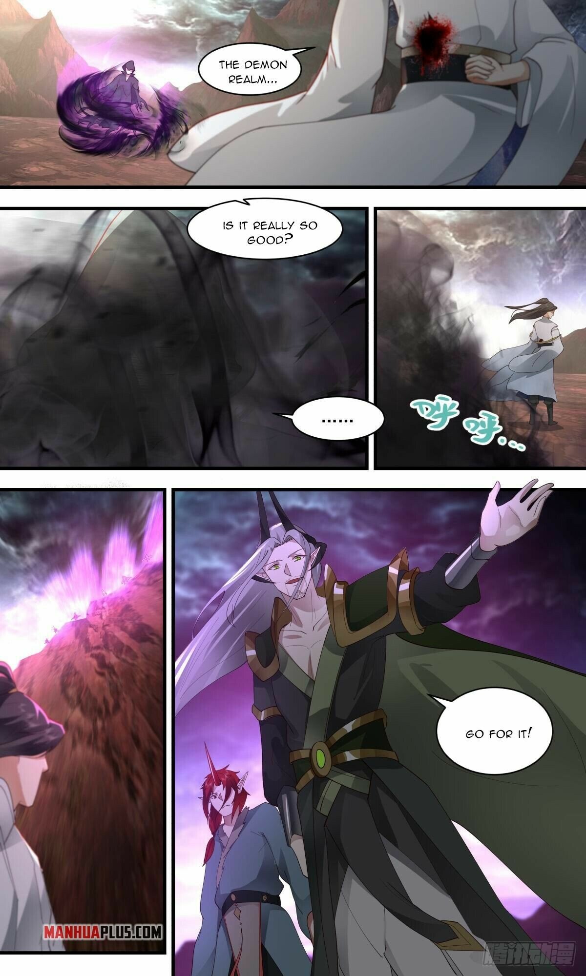 Martial Peak Chapter 2425 page 3 - Chapter 2425: At the end of one's rope