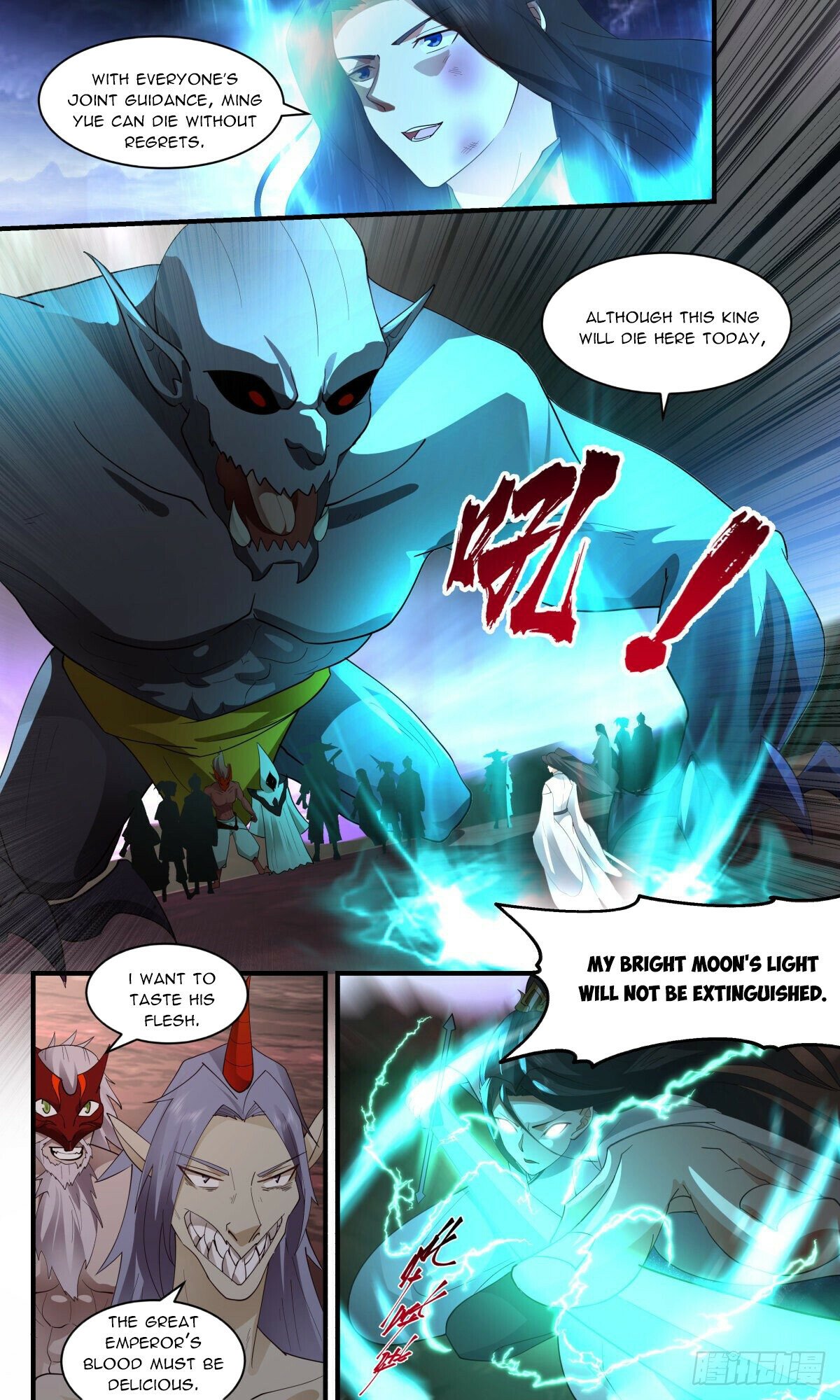 Martial Peak Chapter 2425 page 4 - Chapter 2425: At the end of one's rope
