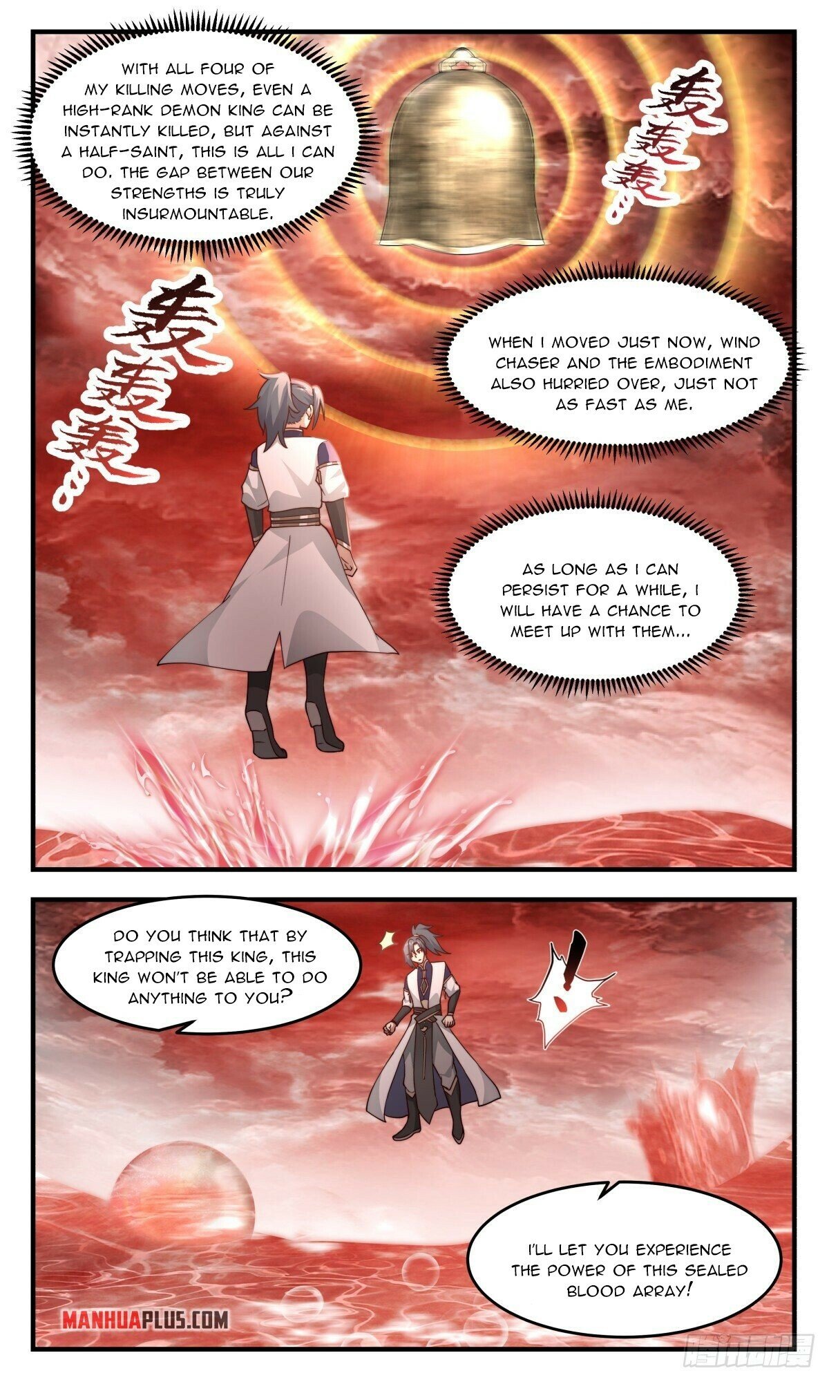 Martial Peak Chapter 2426 page 10 - Chapter 2426: A sea of corpses