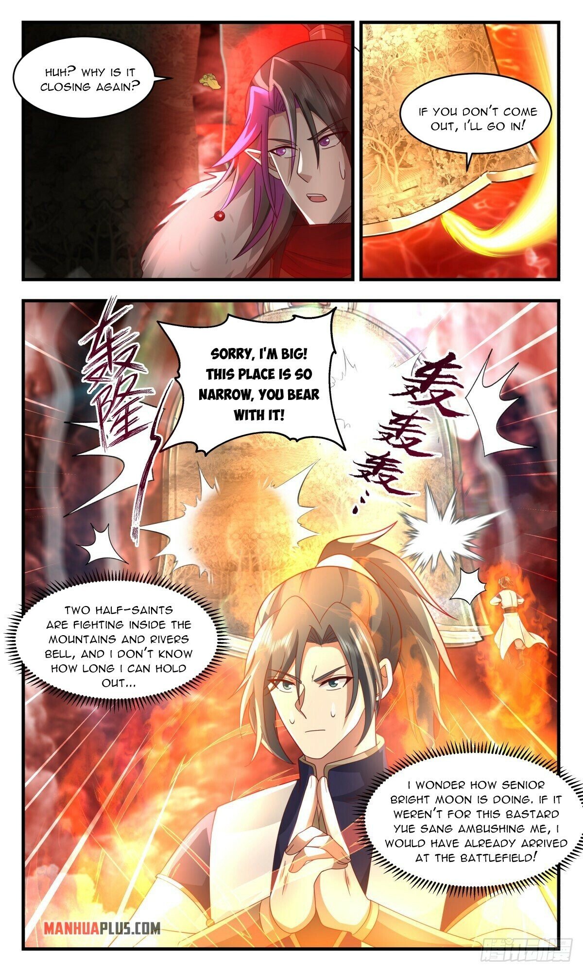 Martial Peak Chapter 2427 page 10 - Chapter 2427: The fall of a Great Emperor