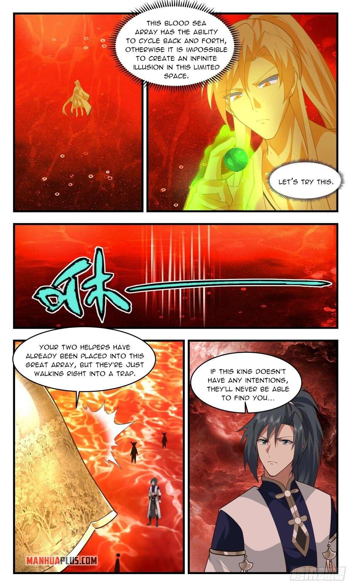 Martial Peak Chapter 2427 page 5 - Chapter 2427: The fall of a Great Emperor