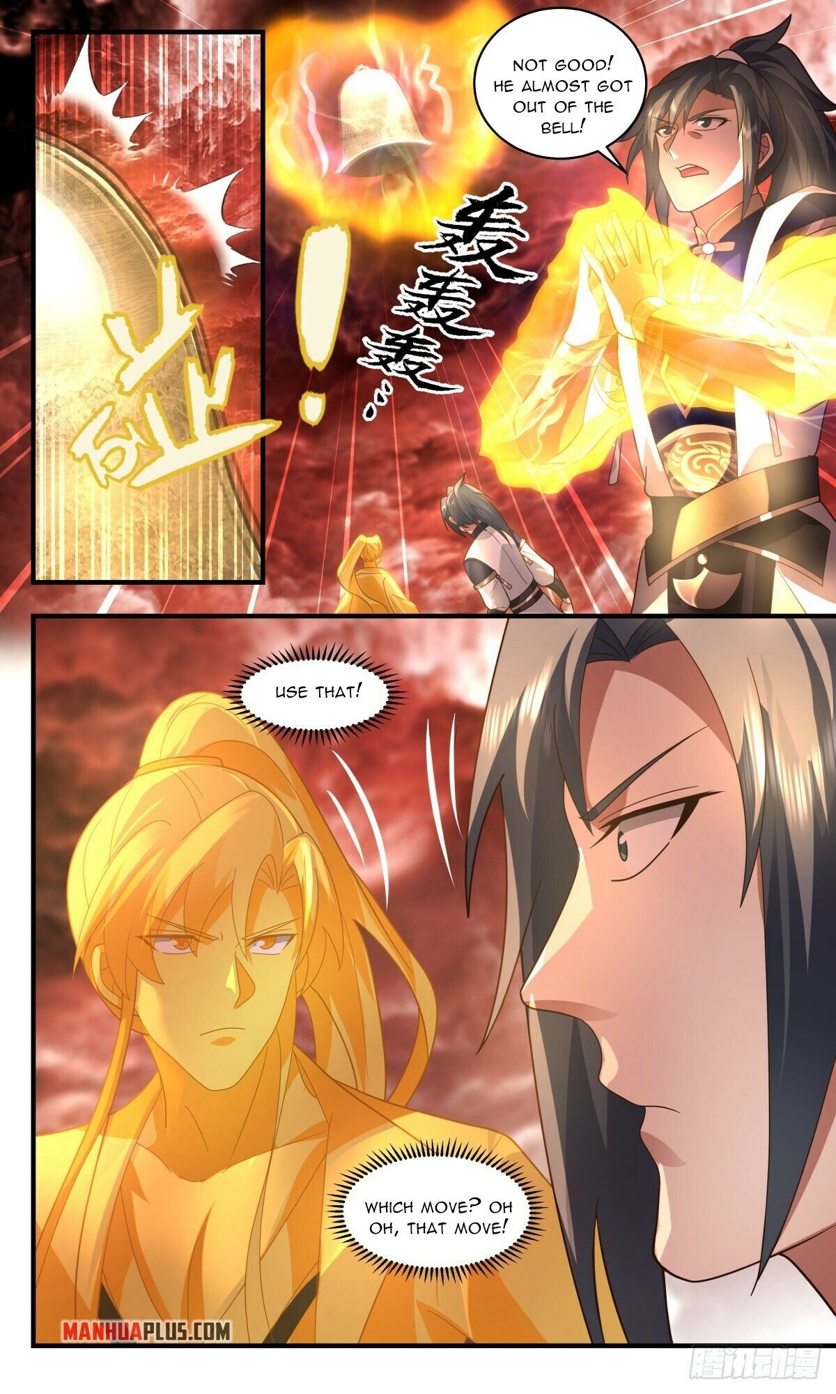 Martial Peak Chapter 2427 page 8 - Chapter 2427: The fall of a Great Emperor