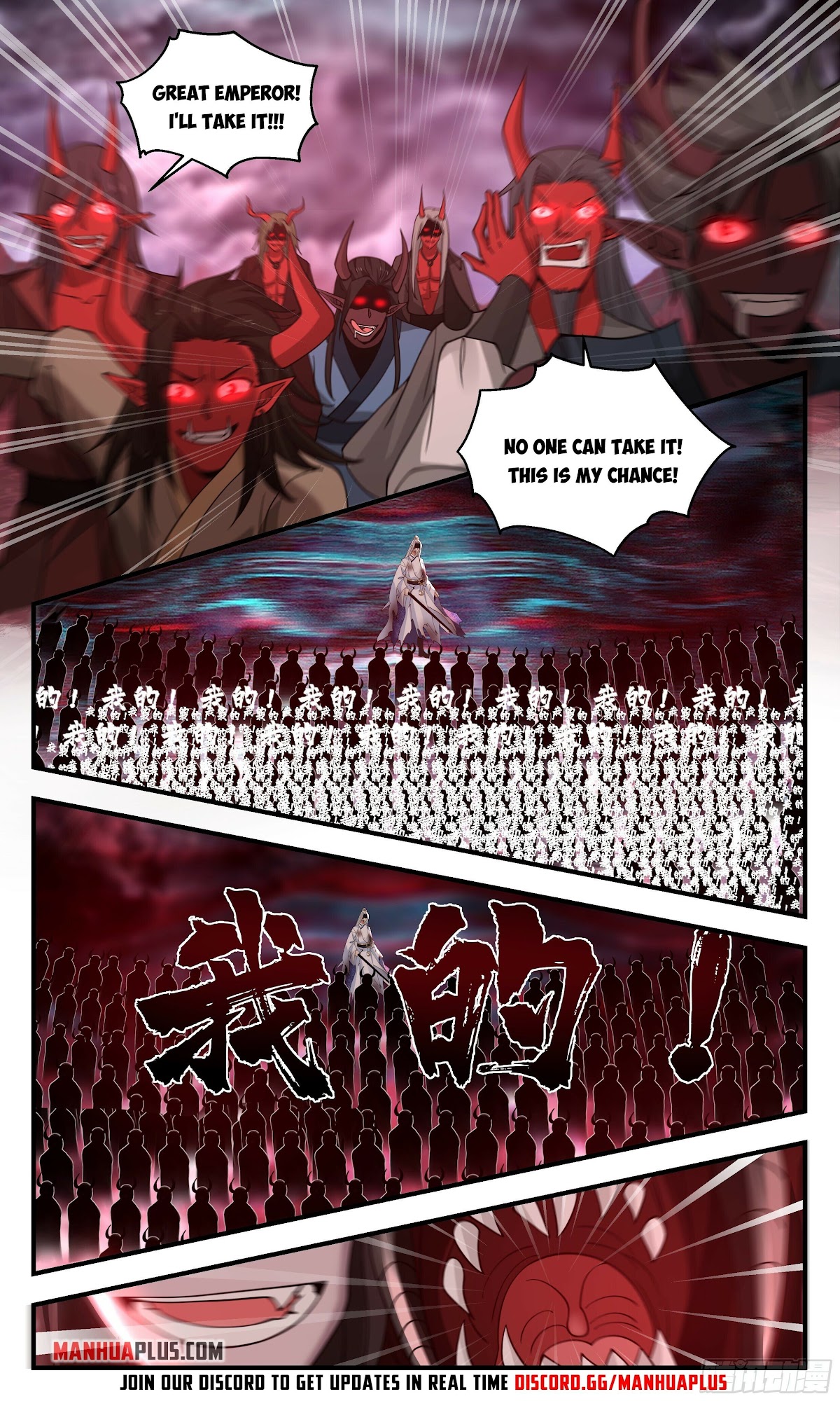 Martial Peak Chapter 2428 page 2 - Chapter 2428: Great opportunity