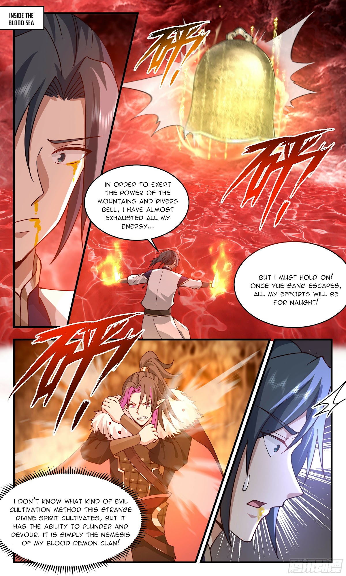 Martial Peak Chapter 2428 page 3 - Chapter 2428: Great opportunity