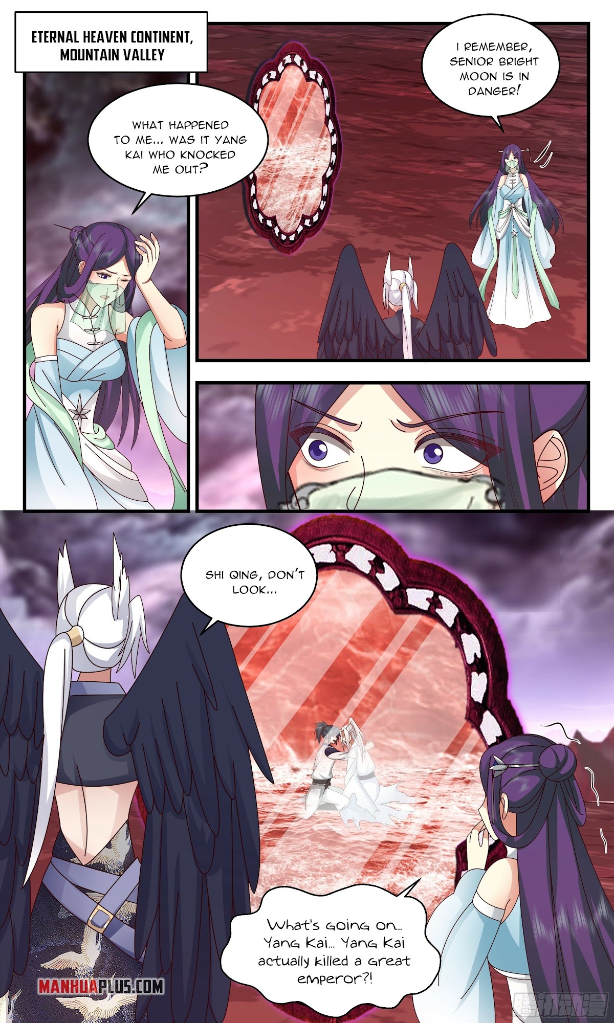 Martial Peak Chapter 2428 page 9 - Chapter 2428: Great opportunity