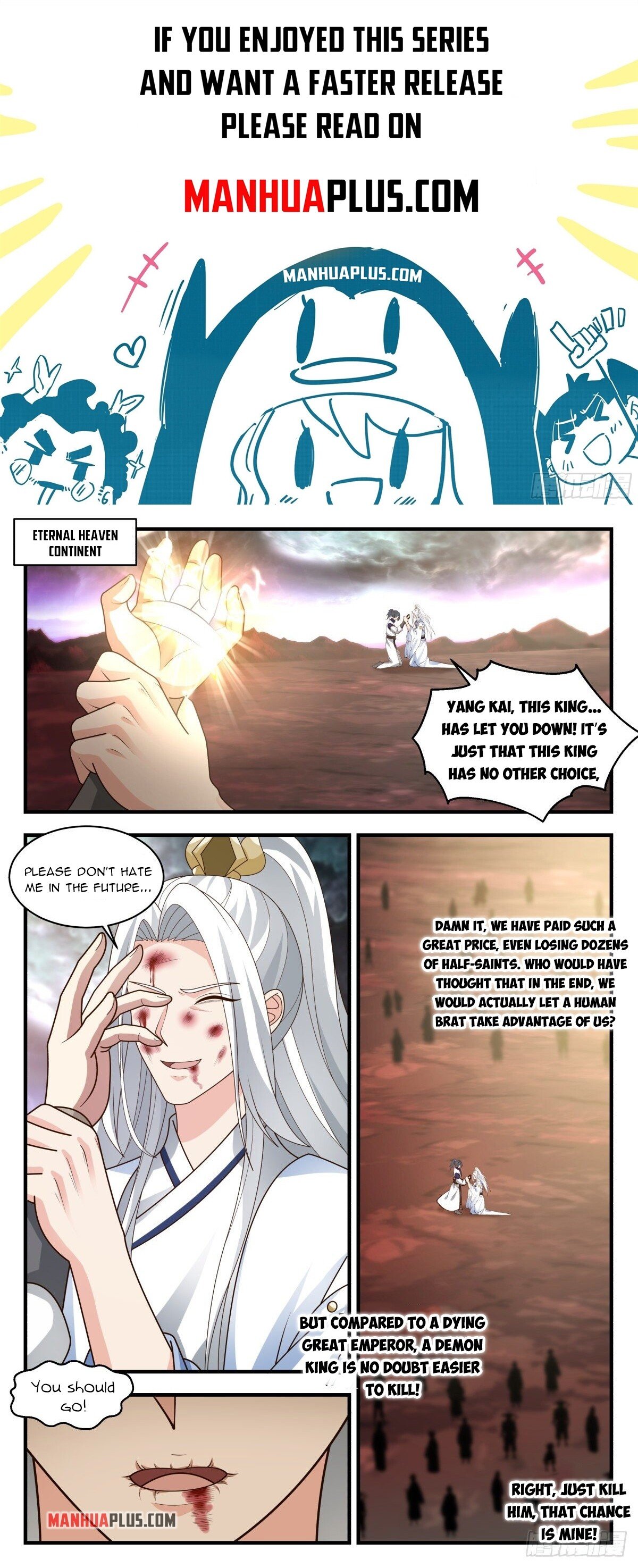 Martial Peak Chapter 2429 page 1 - Chapter 2429: Heavens and Earth mourn