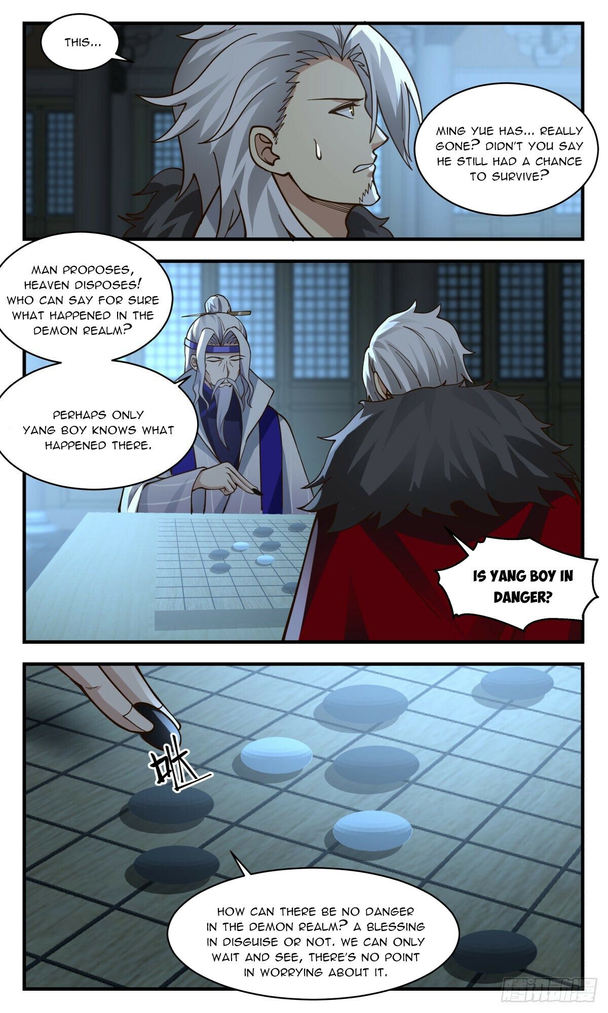 Martial Peak Chapter 2429 page 7 - Chapter 2429: Heavens and Earth mourn