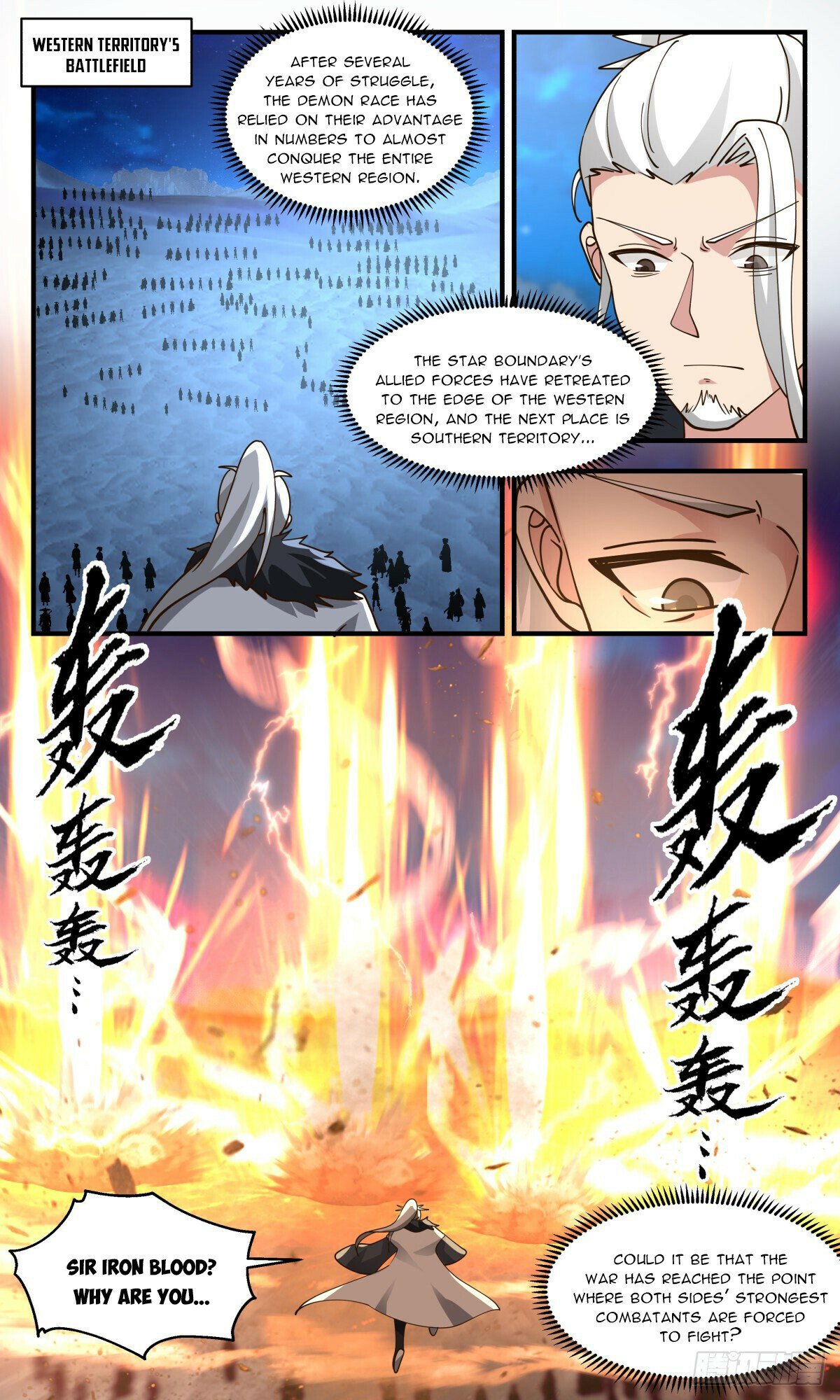 Martial Peak Chapter 2429 page 9 - Chapter 2429: Heavens and Earth mourn