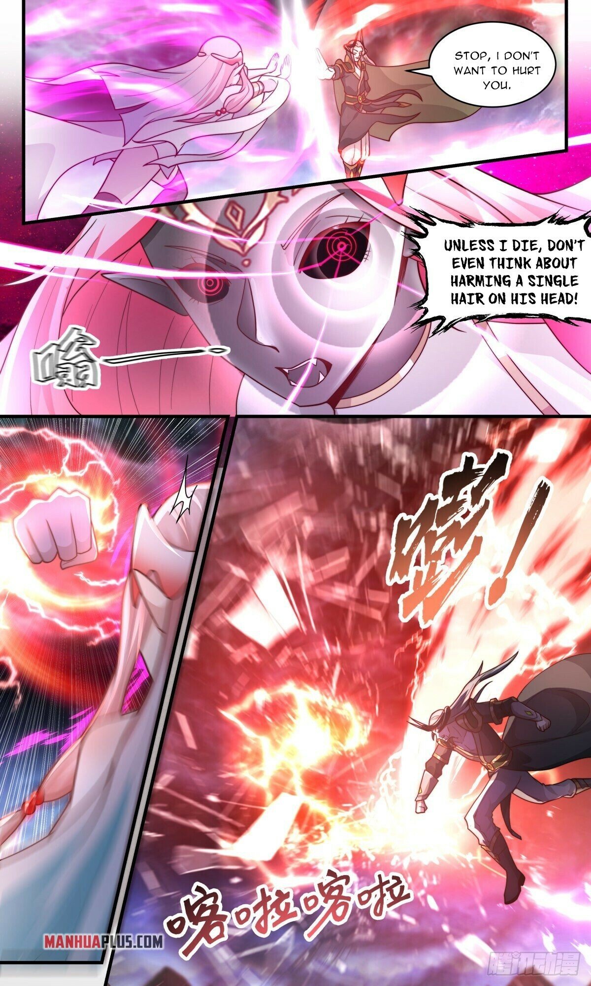 Martial Peak Chapter 2430 page 4 - Chapter 2430: Pursuit