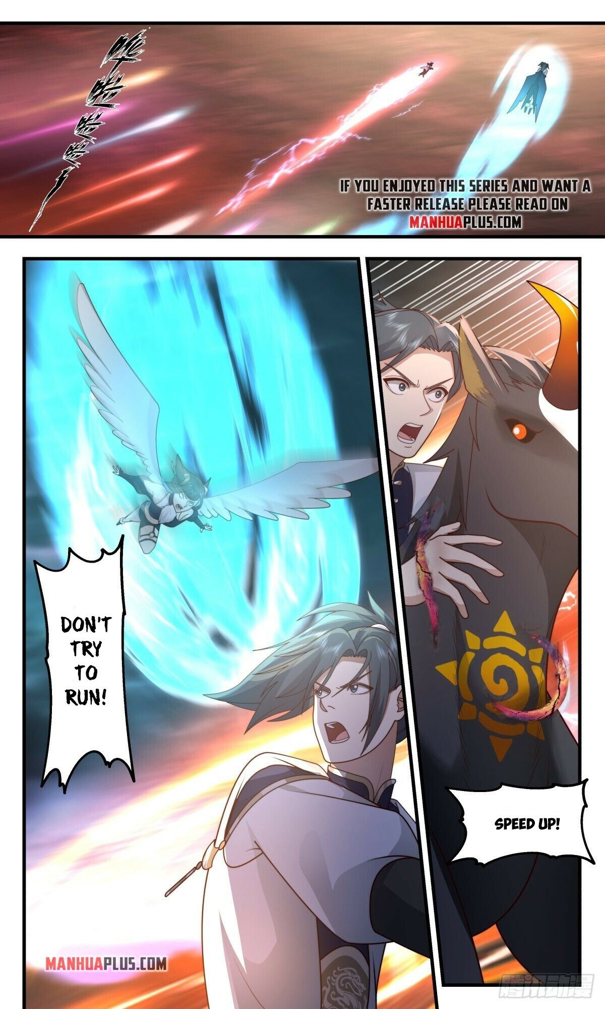 Martial Peak Chapter 2430 page 6 - Chapter 2430: Pursuit