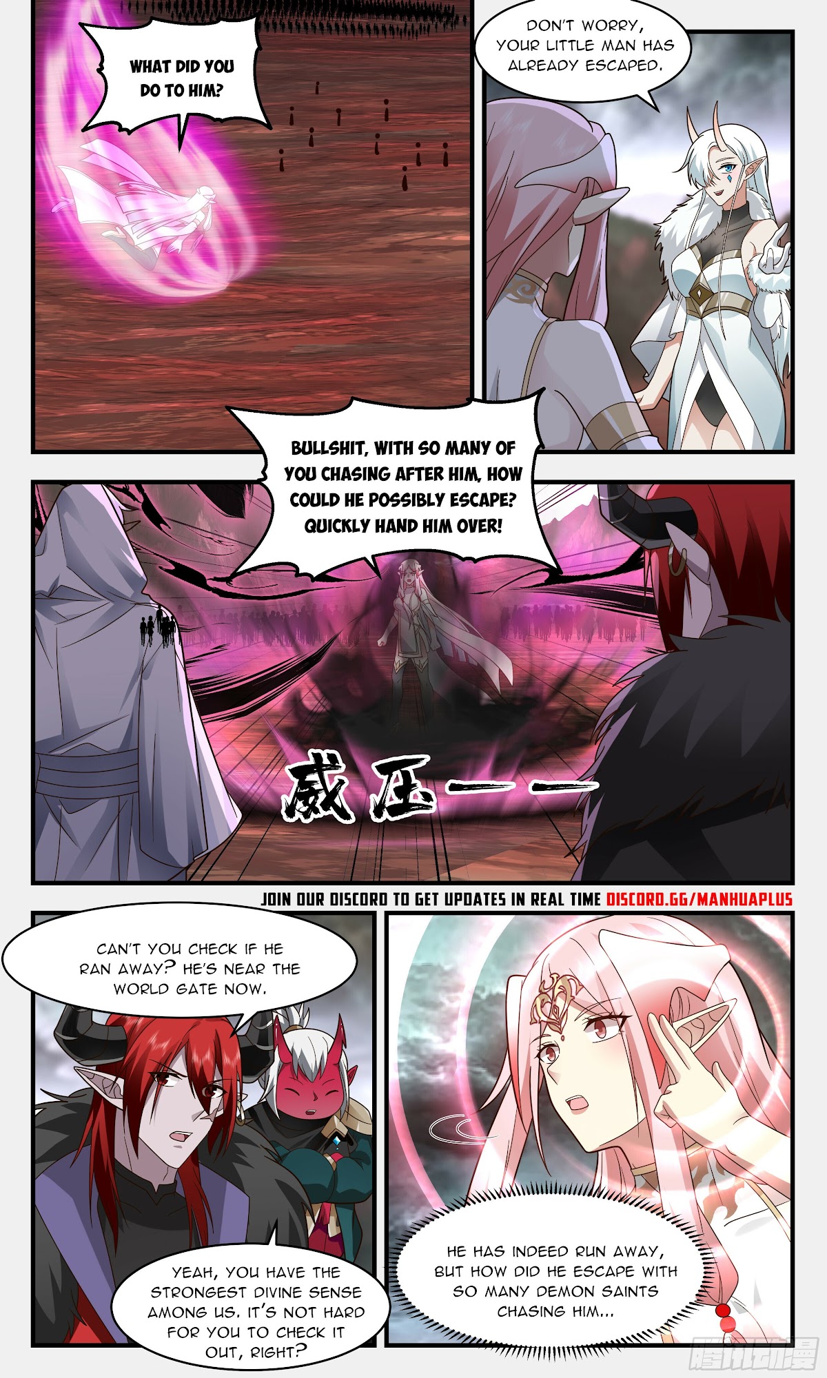 Martial Peak Chapter 2431 page 2 - Chapter 2431: You can't escape