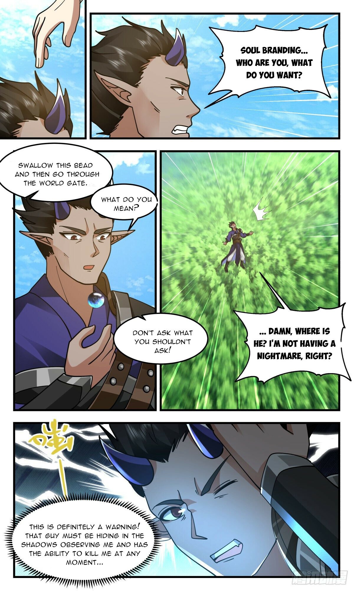 Martial Peak Chapter 2432 page 7 - Chapter 2432