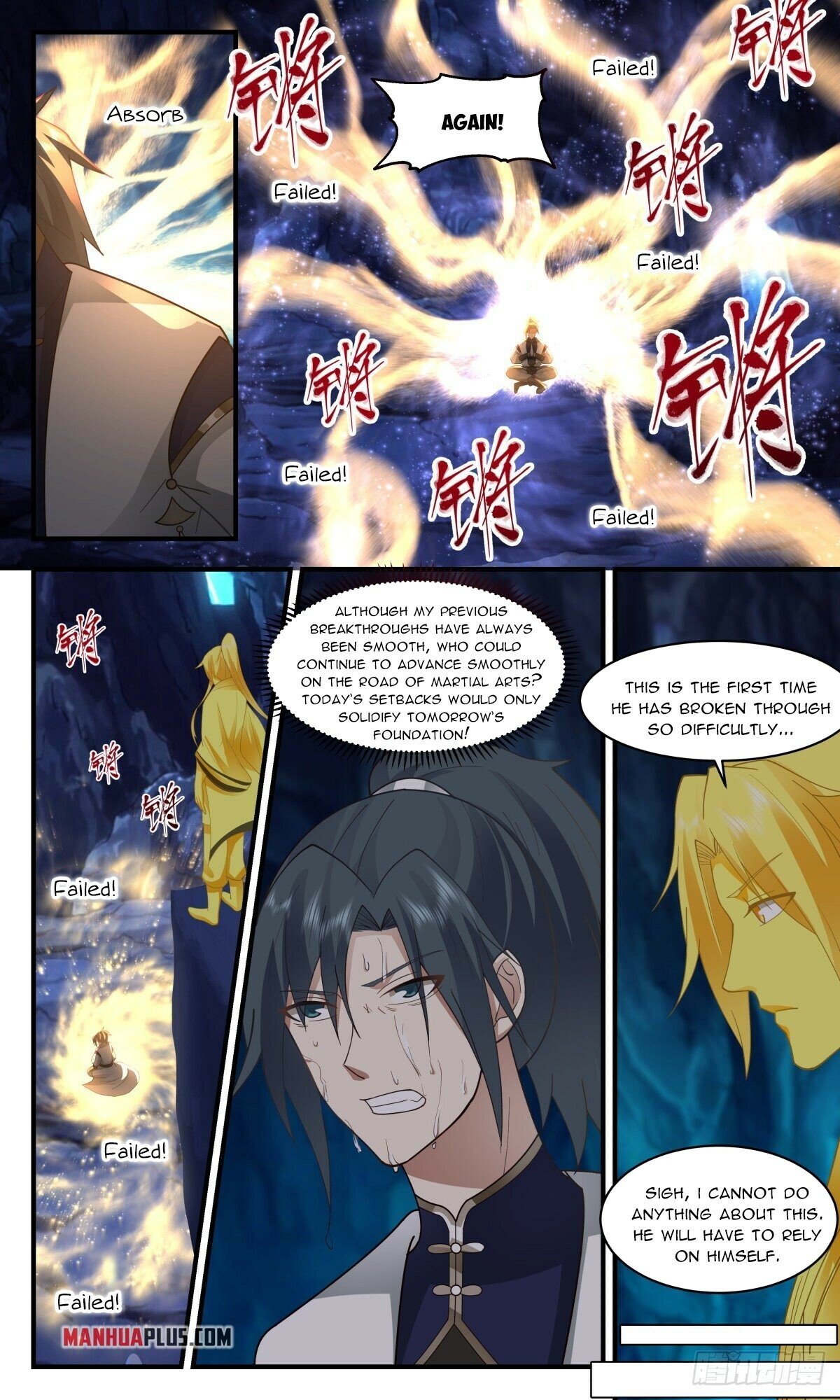 Martial Peak Chapter 2433 page 7 - Chapter 2433: The Demon Heart is born