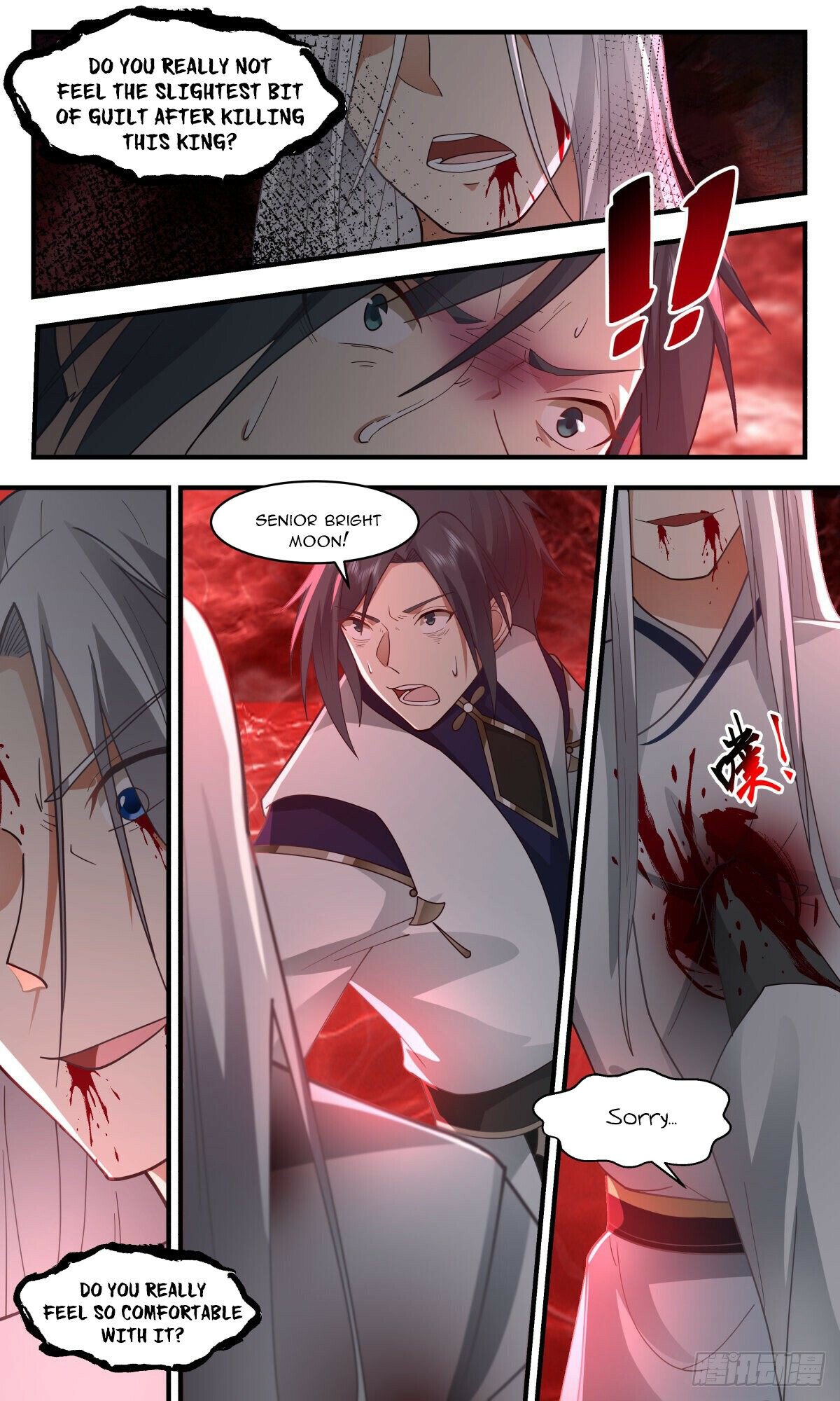 Martial Peak Chapter 2433 page 8 - Chapter 2433: The Demon Heart is born