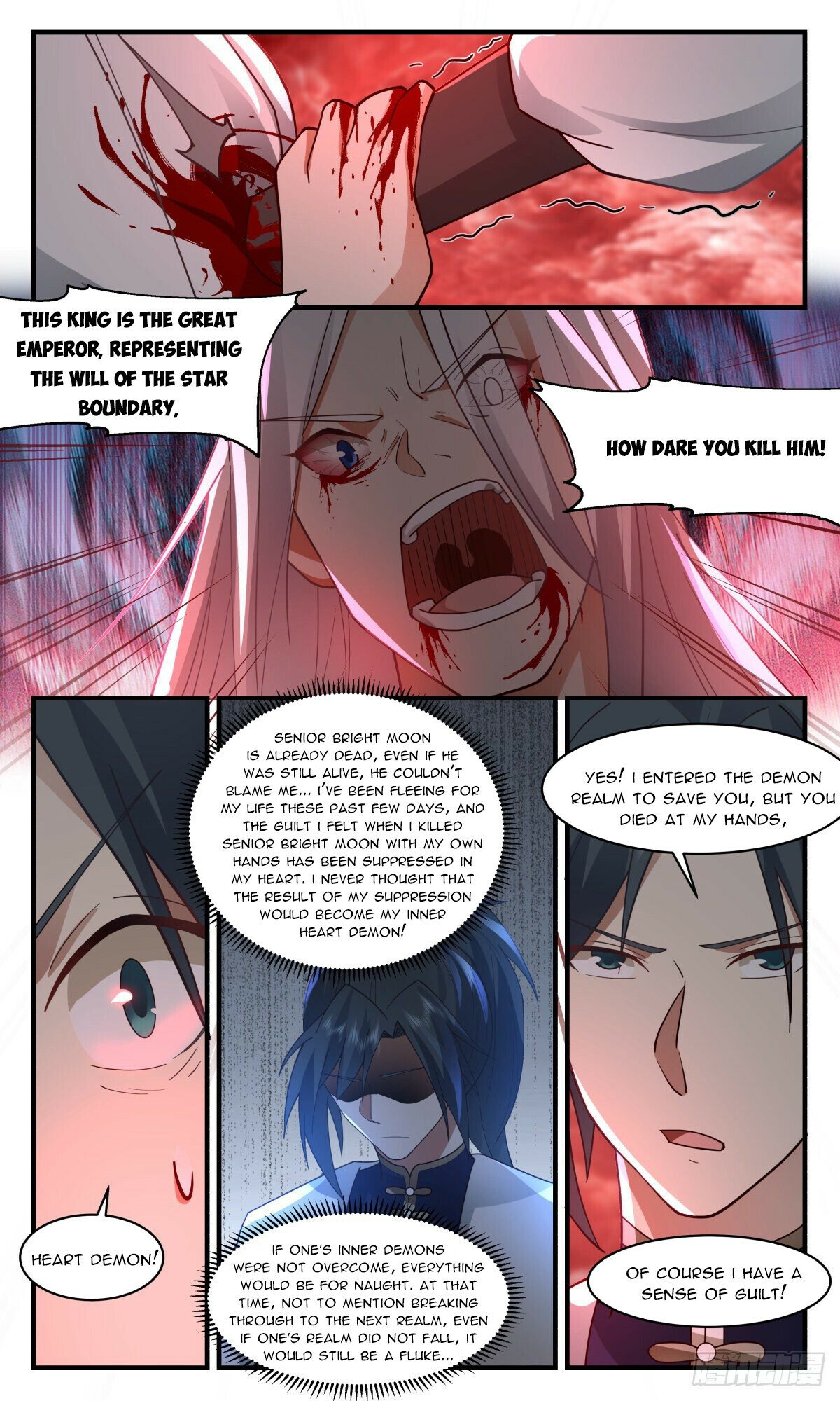 Martial Peak Chapter 2433 page 9 - Chapter 2433: The Demon Heart is born