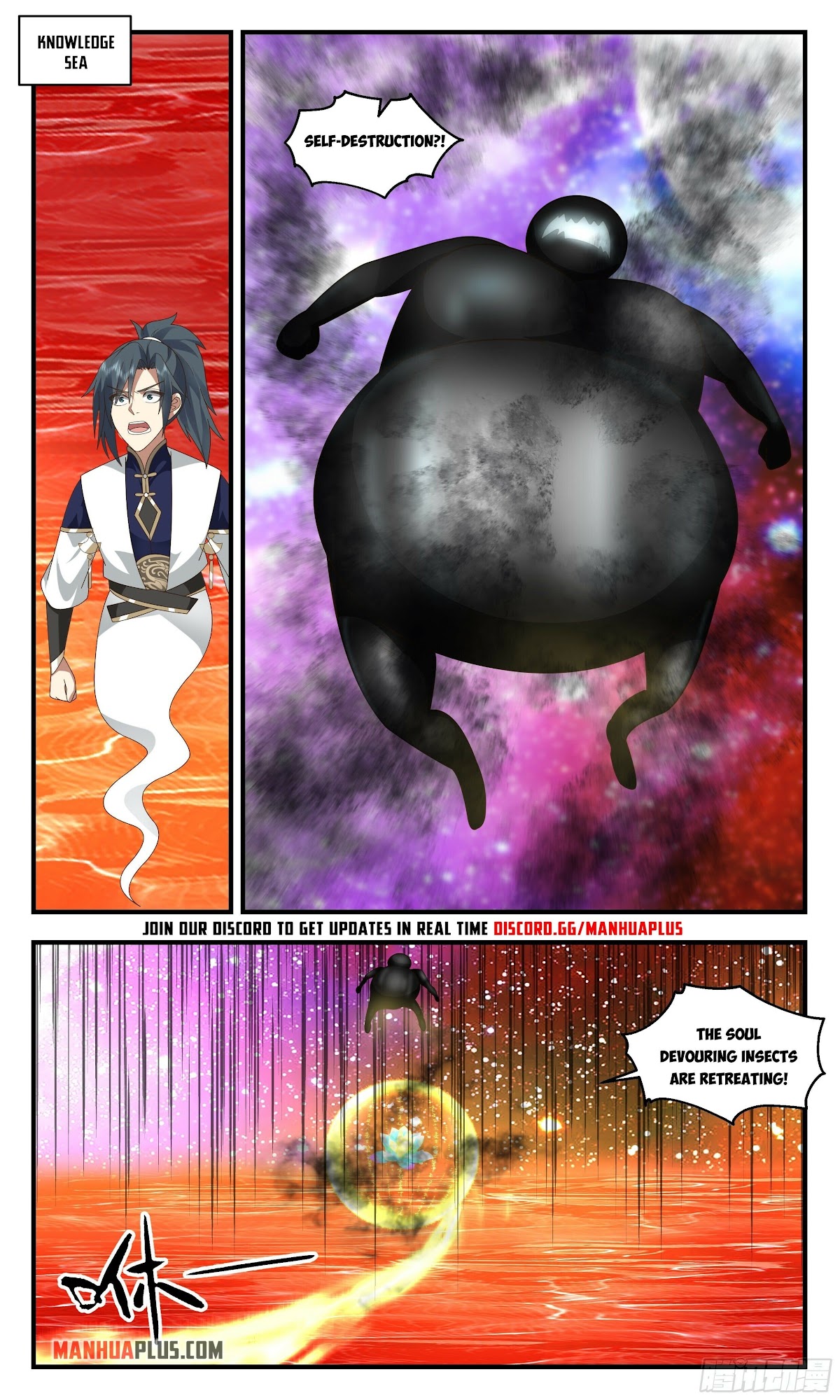 Martial Peak Chapter 2434 page 11 - Chapter 2434: Hardship