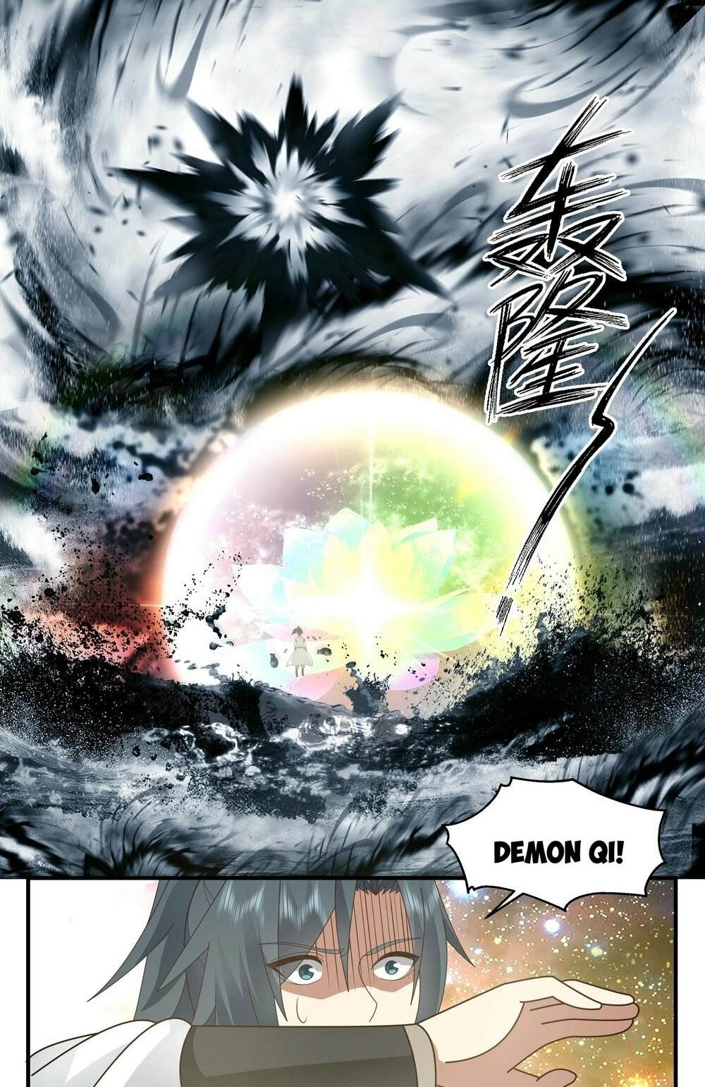 Martial Peak Chapter 2434 page 12 - Chapter 2434: Hardship