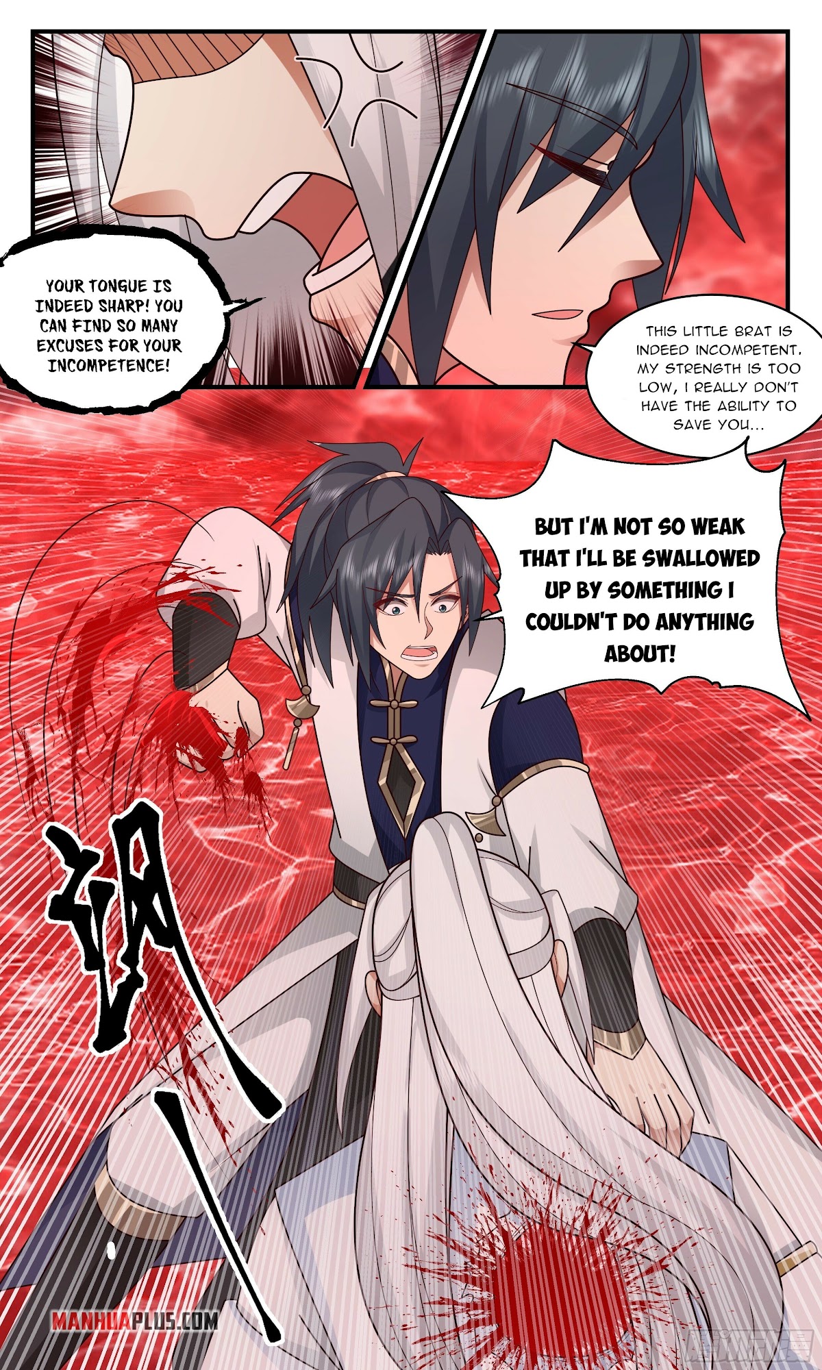 Martial Peak Chapter 2434 page 2 - Chapter 2434: Hardship