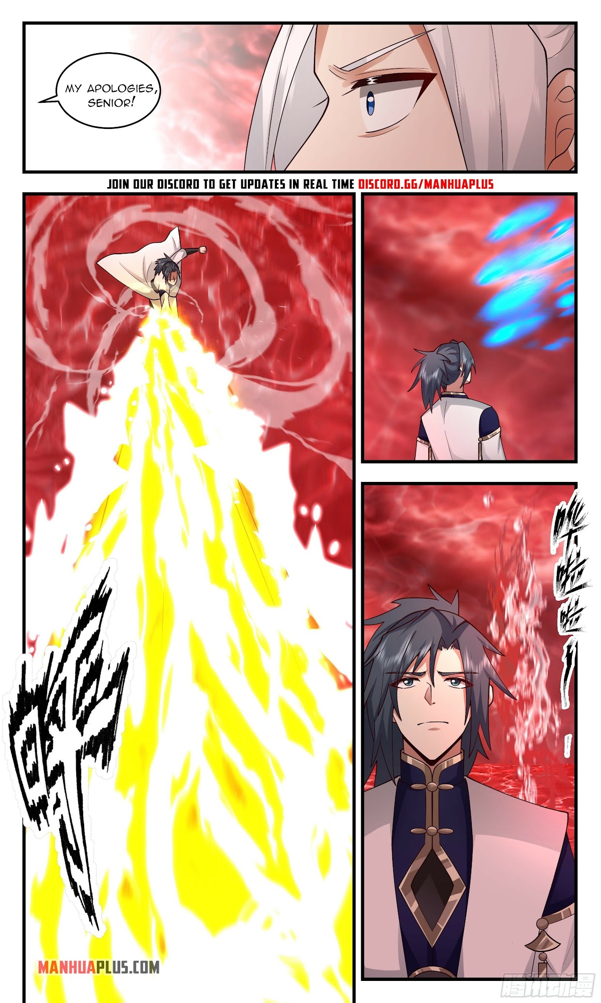 Martial Peak Chapter 2434 page 3 - Chapter 2434: Hardship