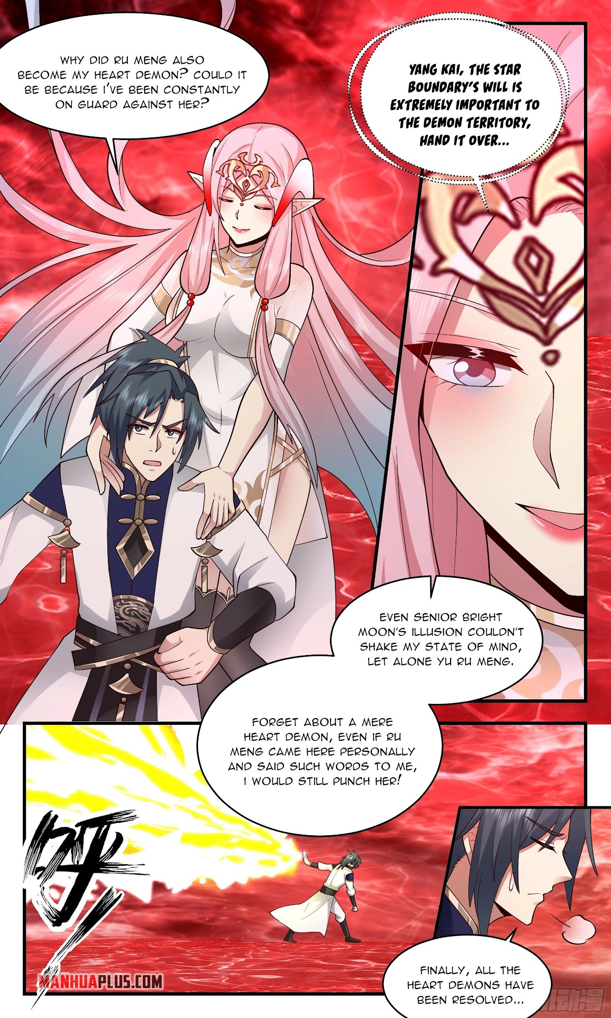 Martial Peak Chapter 2434 page 4 - Chapter 2434: Hardship