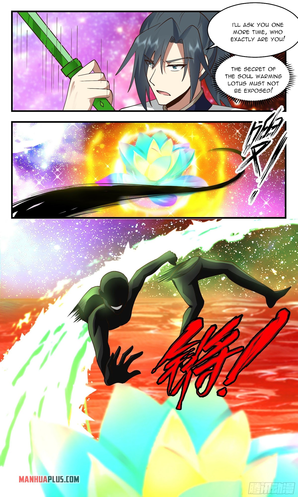 Martial Peak Chapter 2434 page 7 - Chapter 2434: Hardship