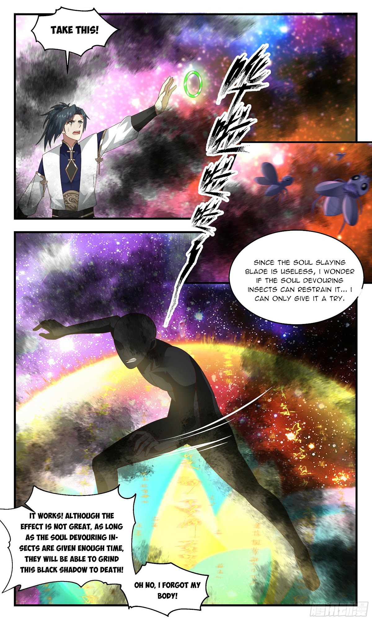 Martial Peak Chapter 2434 page 9 - Chapter 2434: Hardship