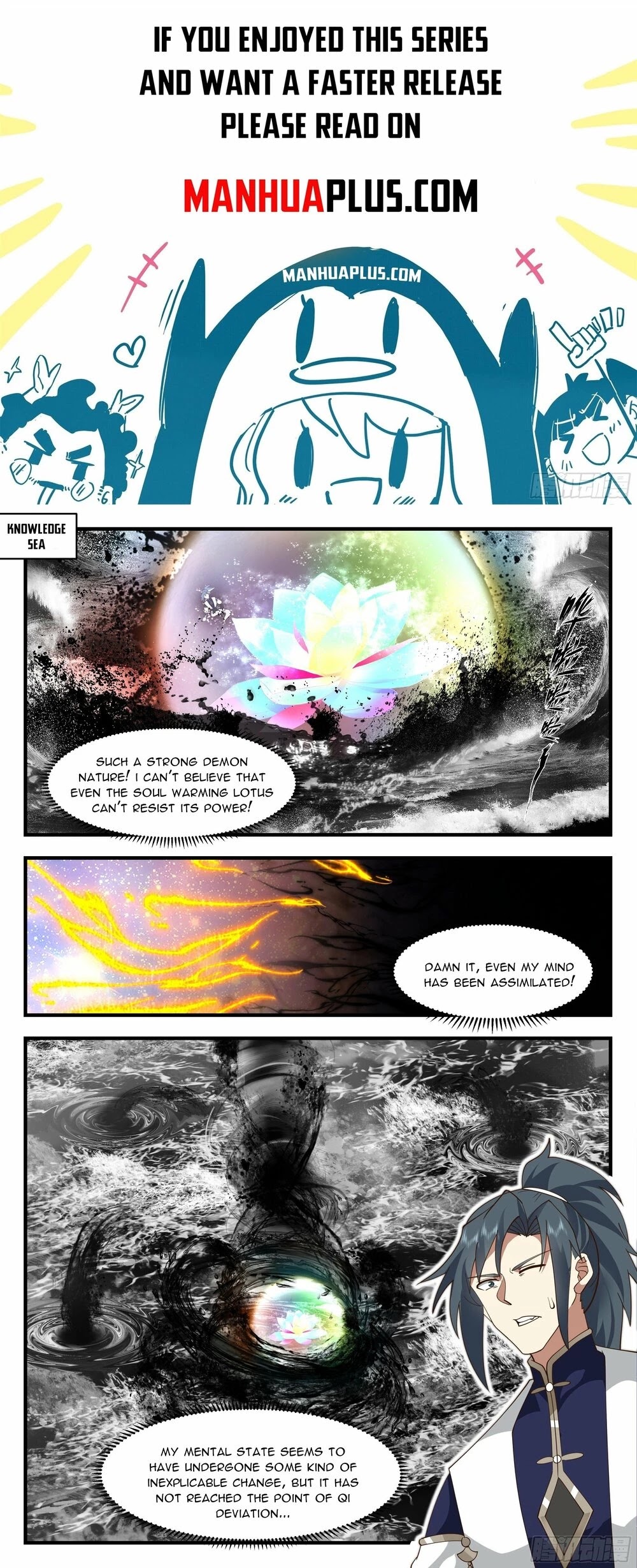 Martial Peak Chapter 2435 page 1 - Chapter 2435: Infinite Darkness