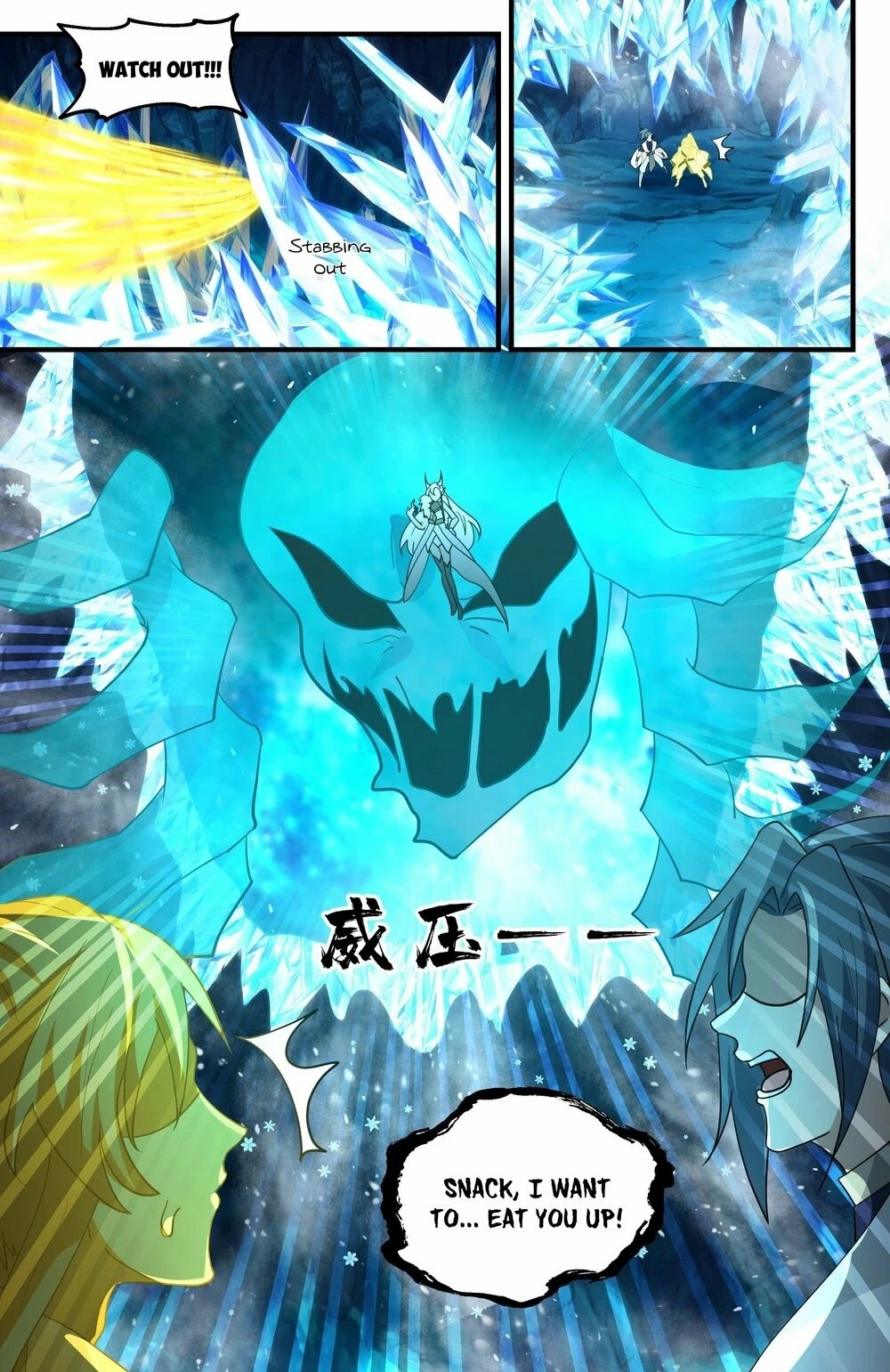 Martial Peak Chapter 2435 page 12 - Chapter 2435: Infinite Darkness