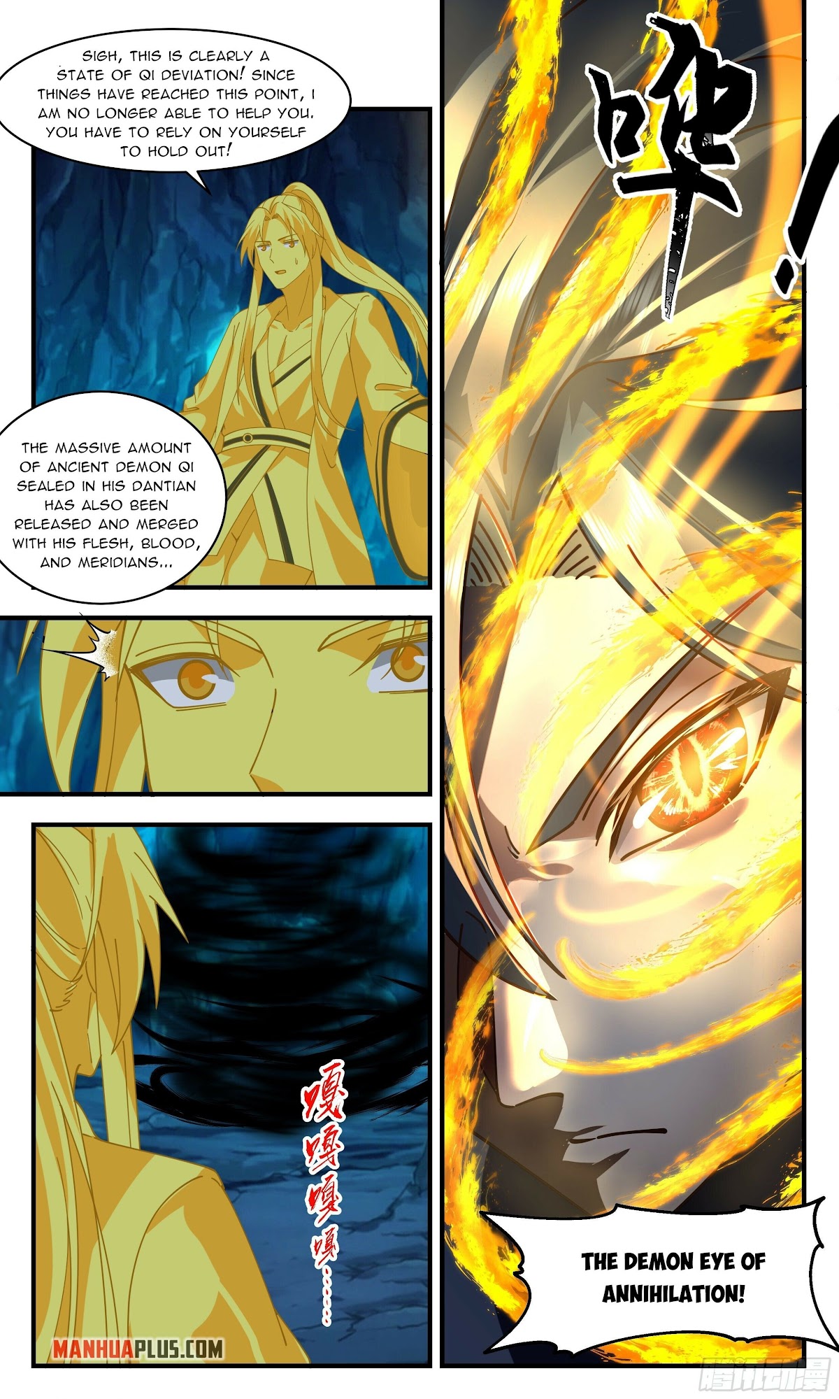 Martial Peak Chapter 2435 page 7 - Chapter 2435: Infinite Darkness