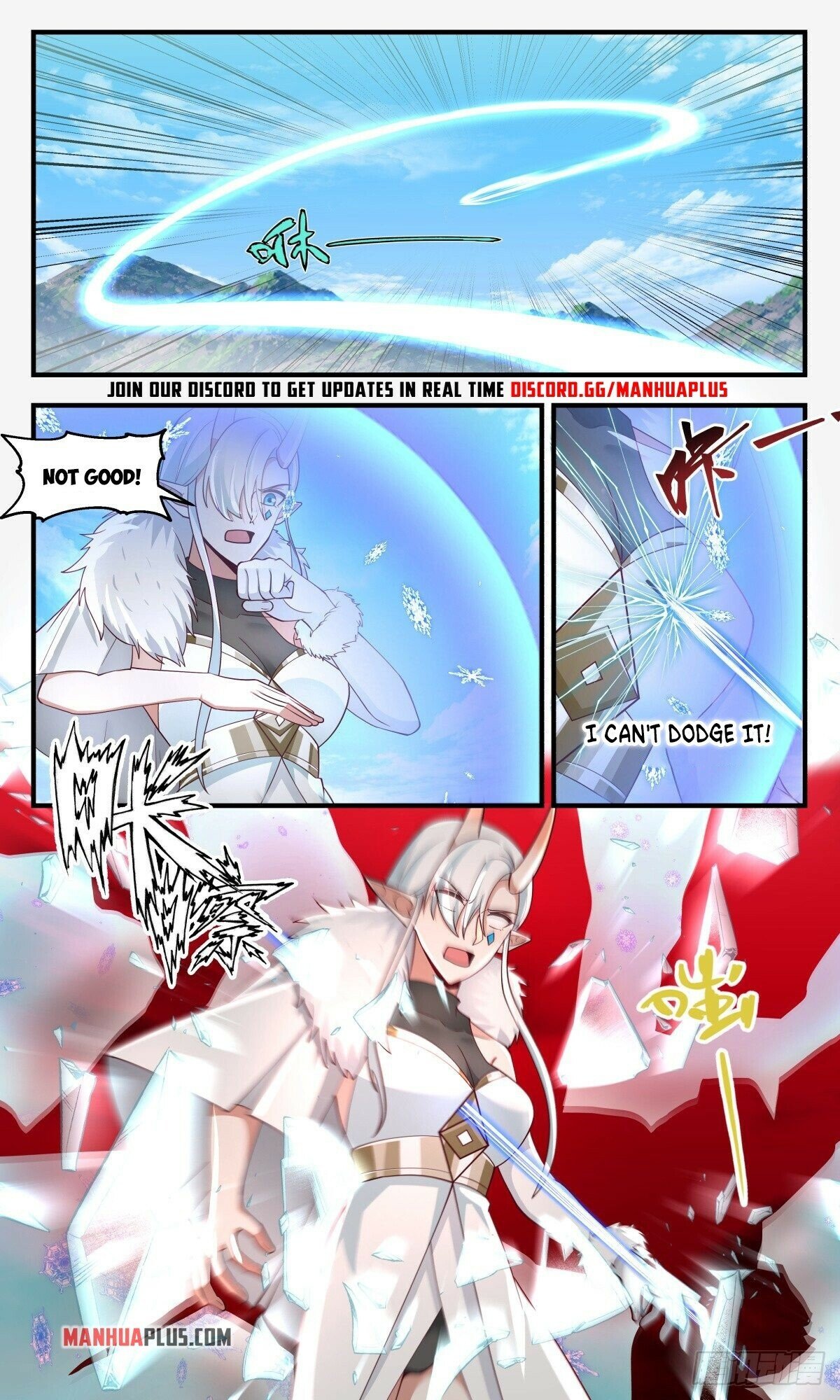 Martial Peak Chapter 2436 page 11 - Chapter 2436: Profound Dark Needle