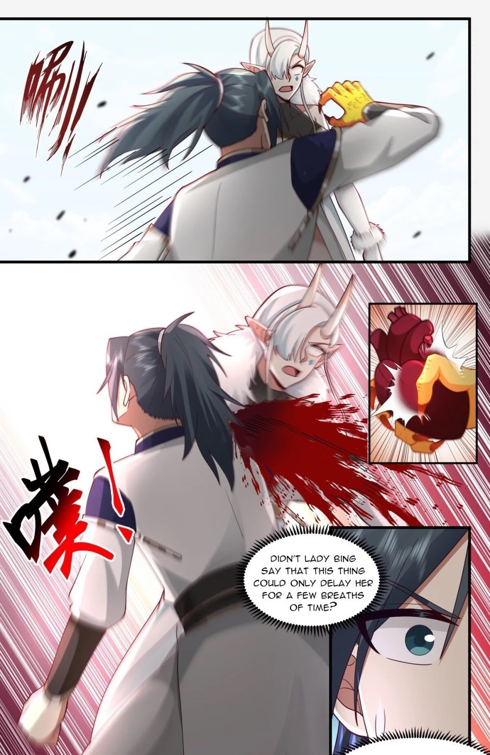 Martial Peak Chapter 2436 page 12 - Chapter 2436: Profound Dark Needle