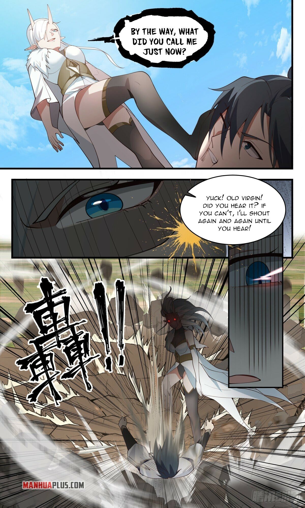 Martial Peak Chapter 2436 page 5 - Chapter 2436: Profound Dark Needle