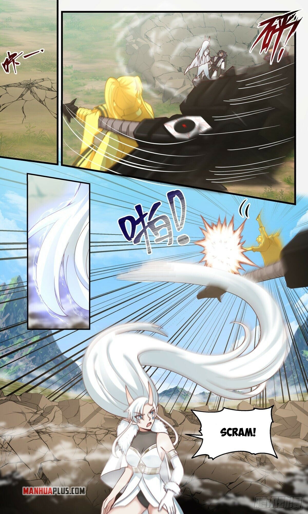 Martial Peak Chapter 2436 page 9 - Chapter 2436: Profound Dark Needle