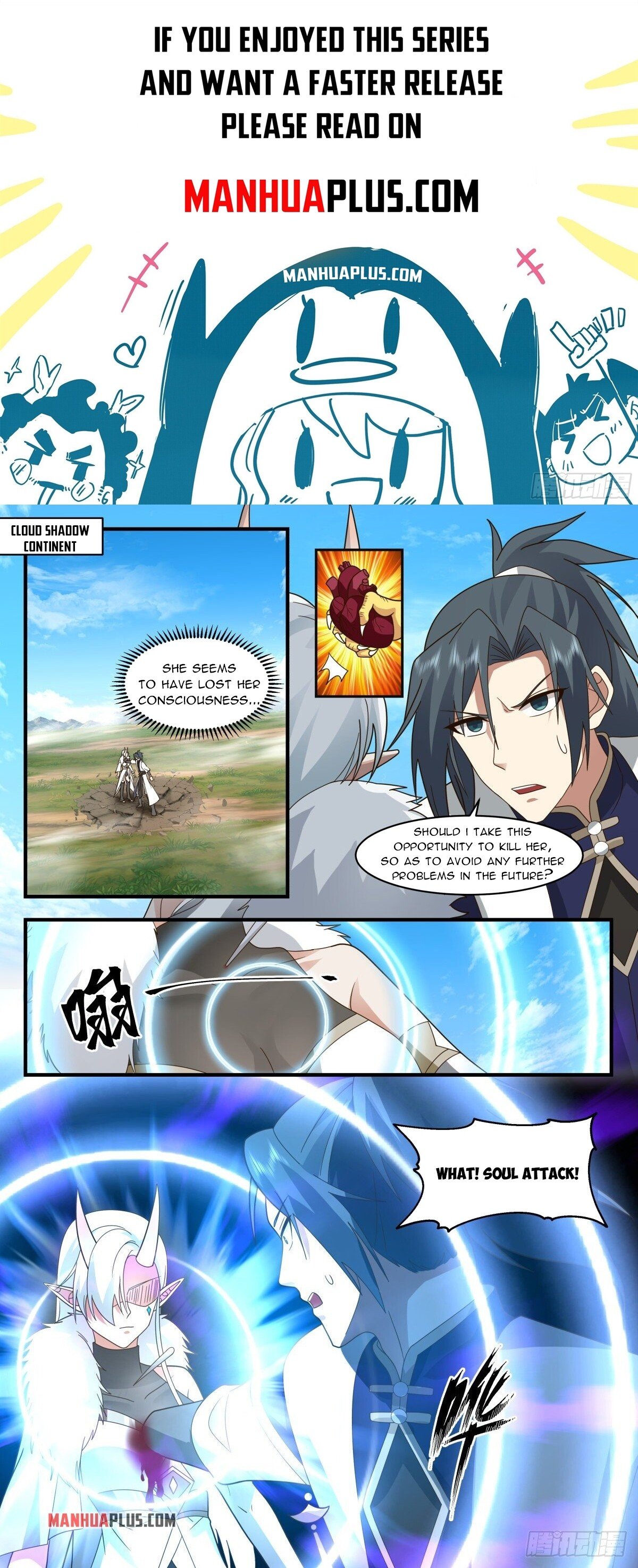 Martial Peak Chapter 2437 page 1 - Chapter 2437: Soul Battlefield