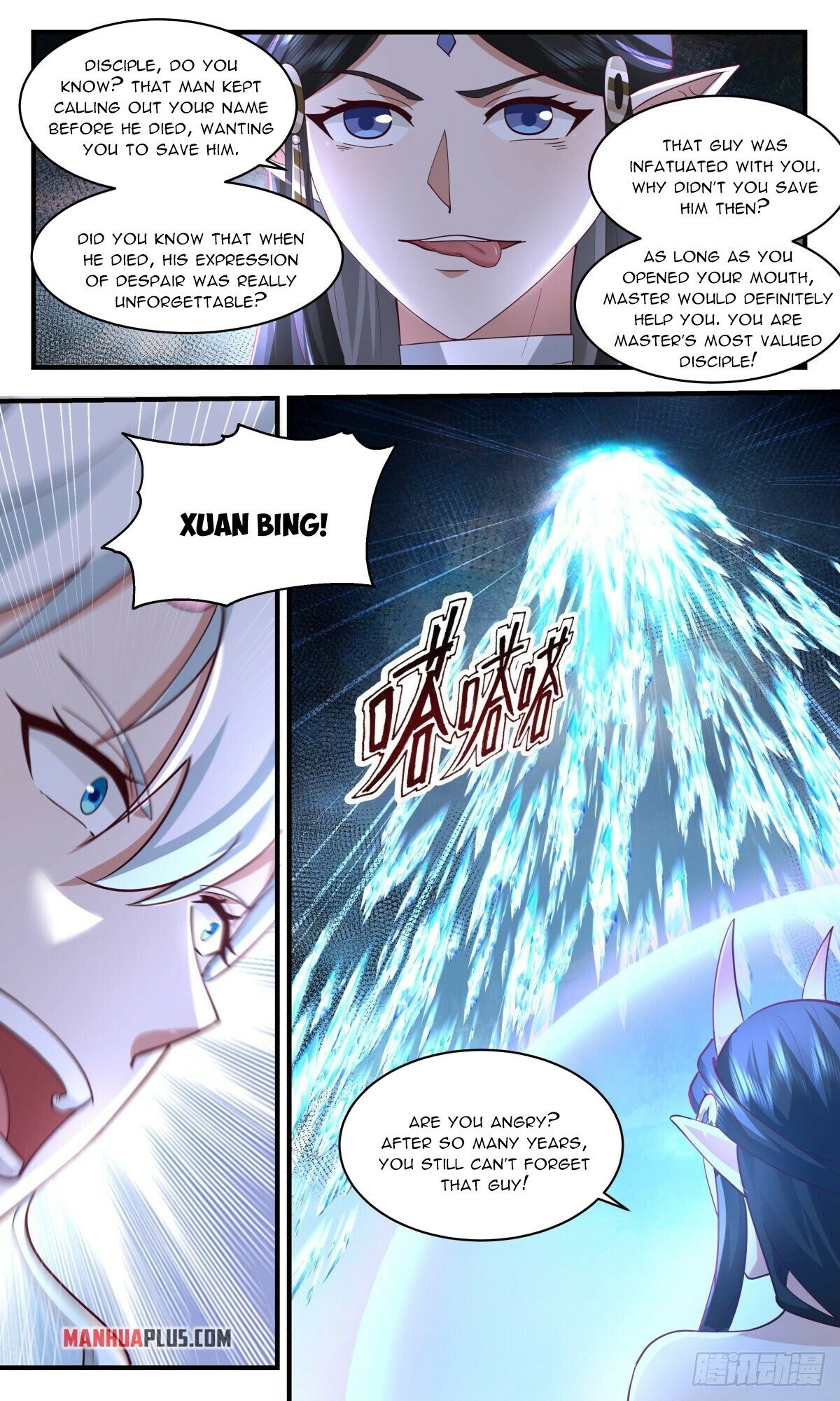 Martial Peak Chapter 2437 page 10 - Chapter 2437: Soul Battlefield