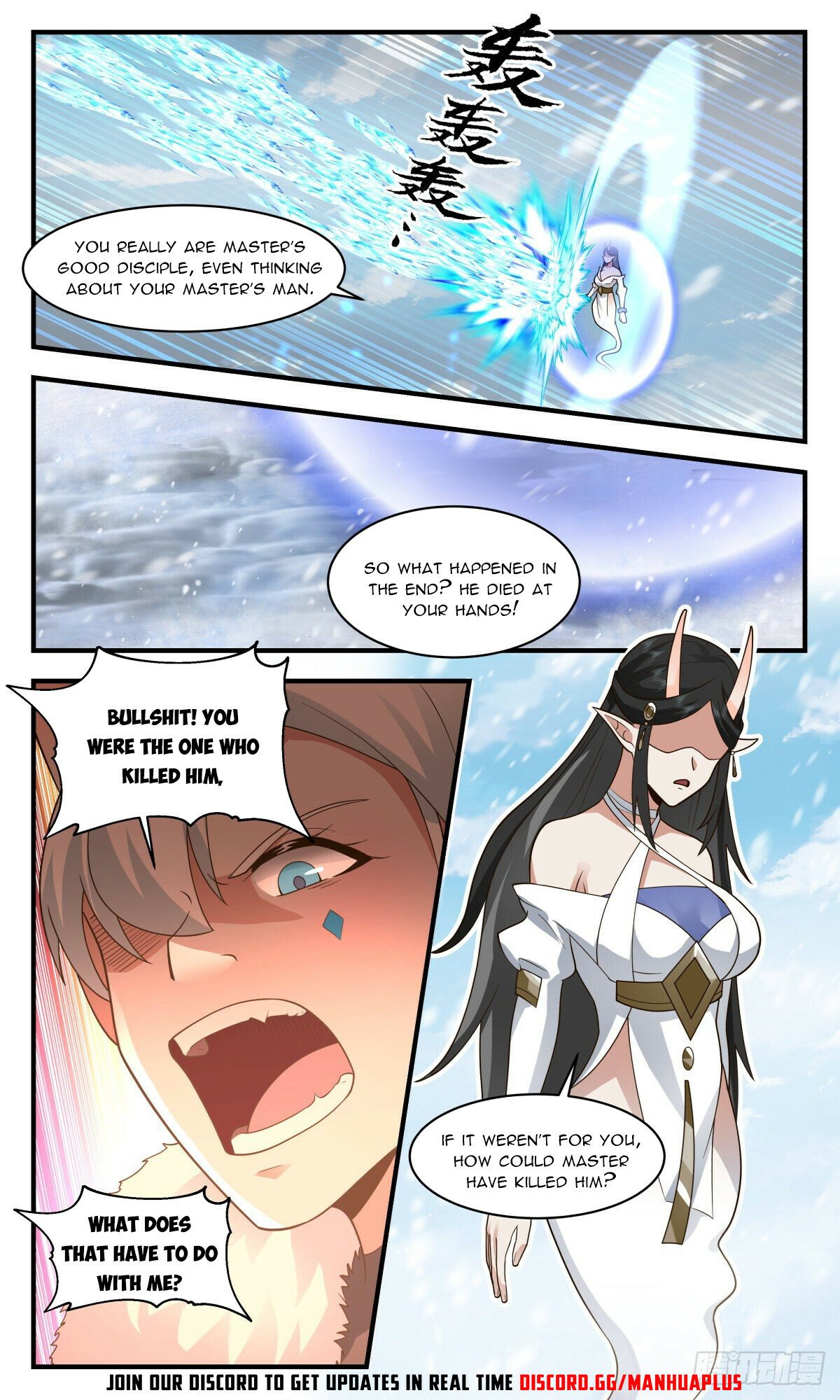 Martial Peak Chapter 2437 page 11 - Chapter 2437: Soul Battlefield