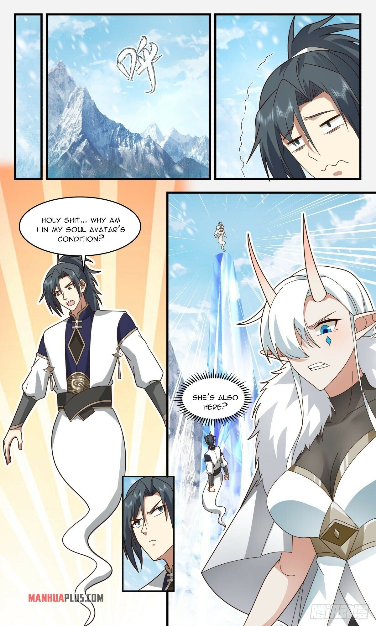 Martial Peak Chapter 2437 page 2 - Chapter 2437: Soul Battlefield