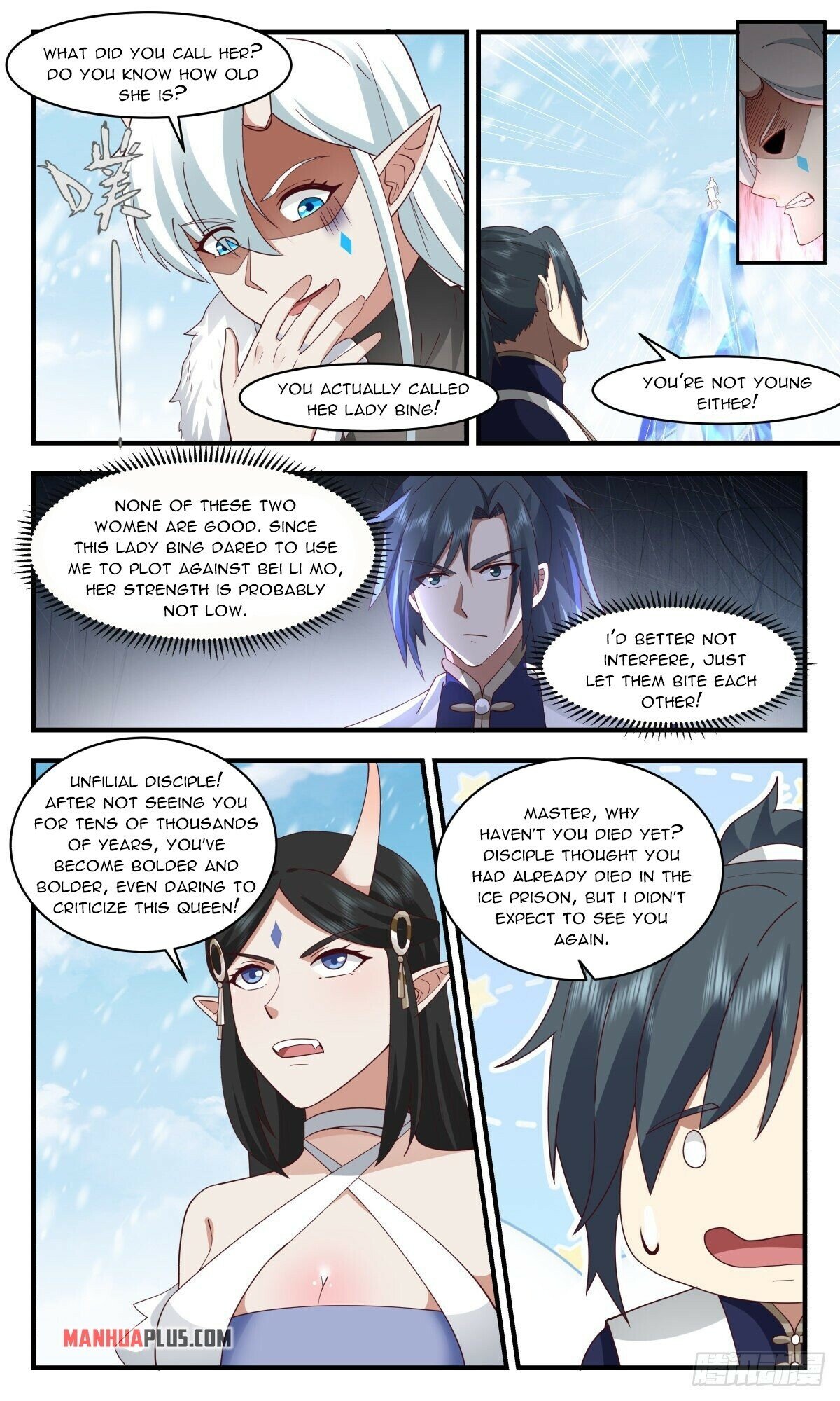 Martial Peak Chapter 2437 page 5 - Chapter 2437: Soul Battlefield