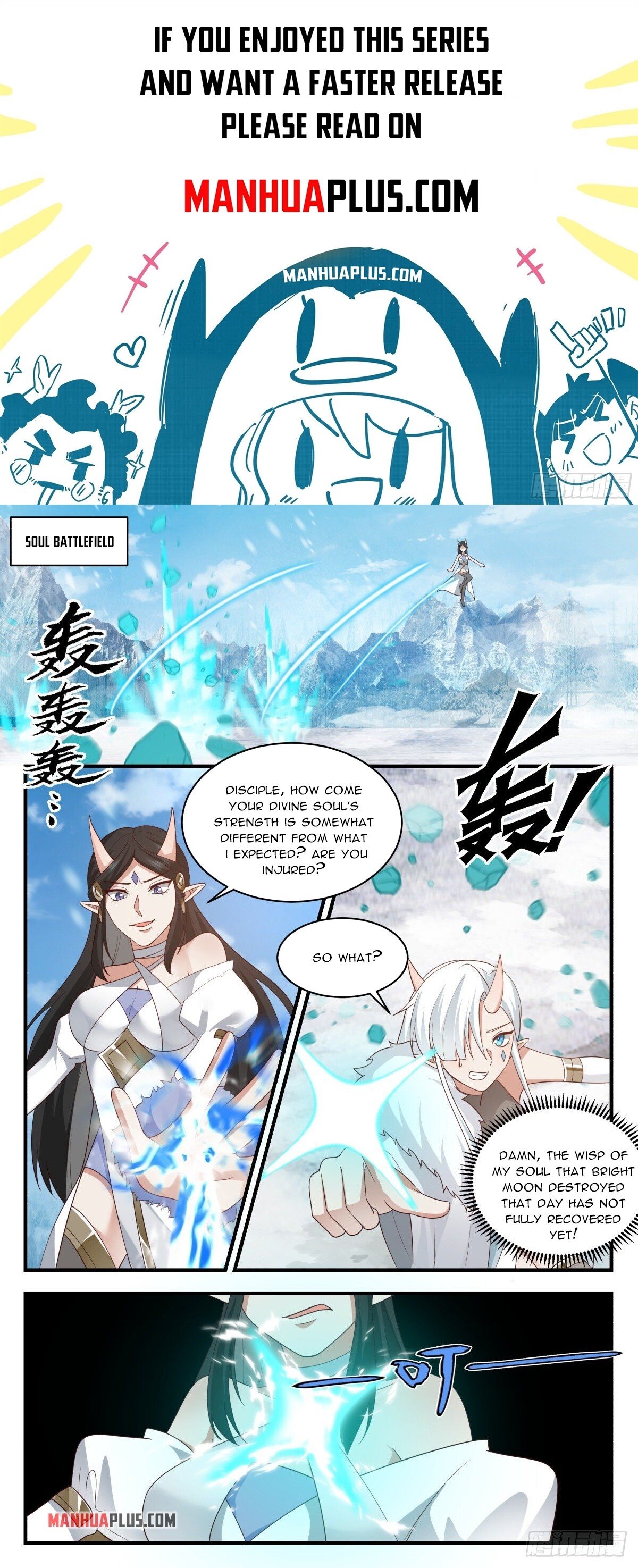 Martial Peak Chapter 2438 page 1 - Chapter 2438: Turning the tables