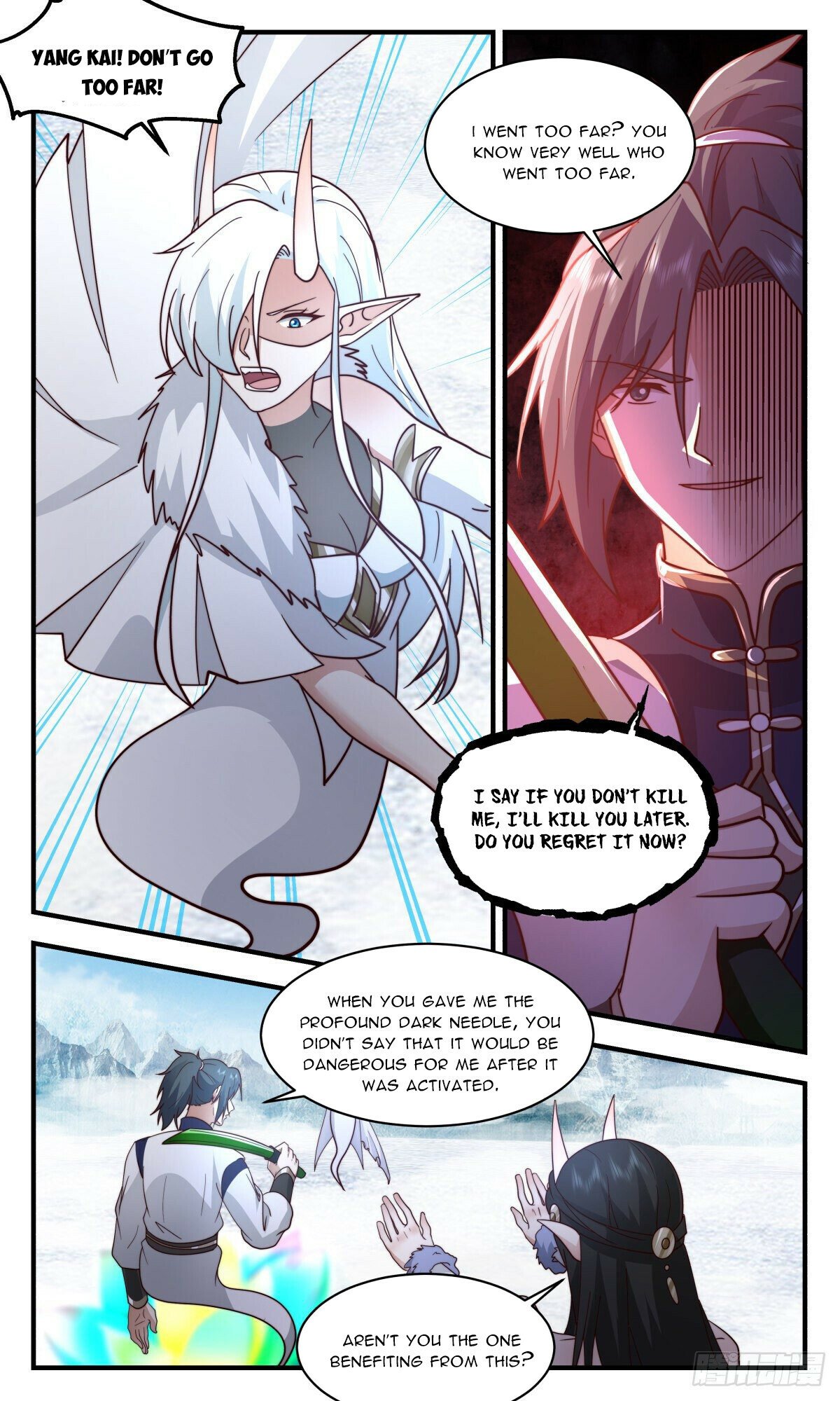 Martial Peak Chapter 2438 page 11 - Chapter 2438: Turning the tables