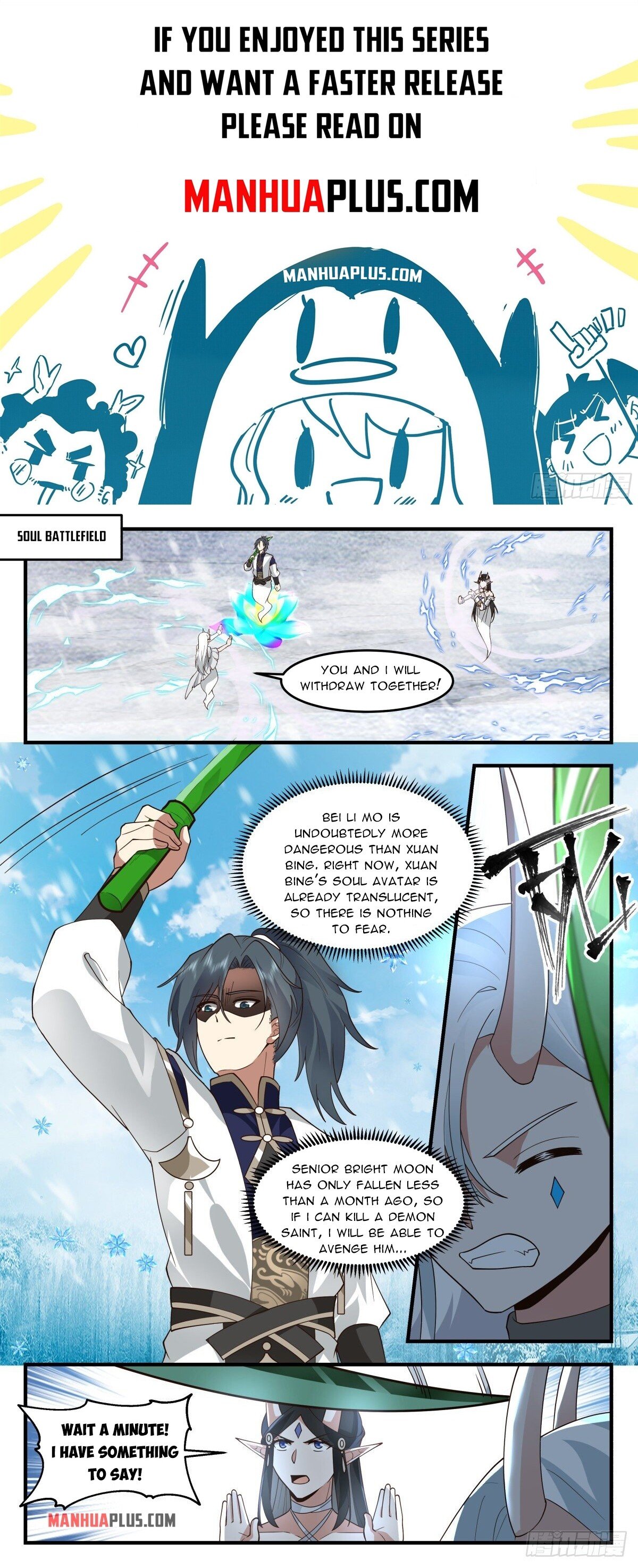 Martial Peak Chapter 2439 page 1 - Chapter 2439: Enslaving a Demon Saint