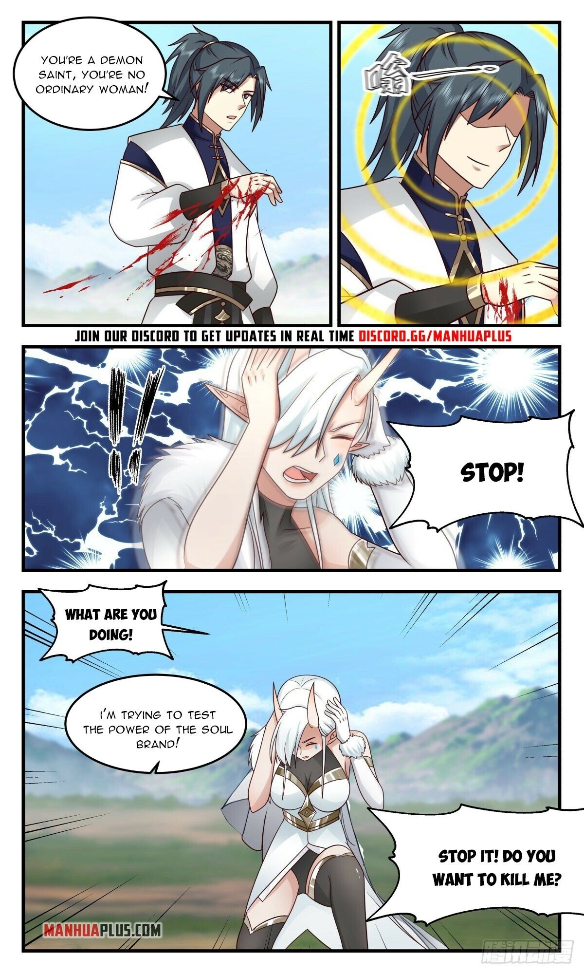 Martial Peak Chapter 2439 page 11 - Chapter 2439: Enslaving a Demon Saint