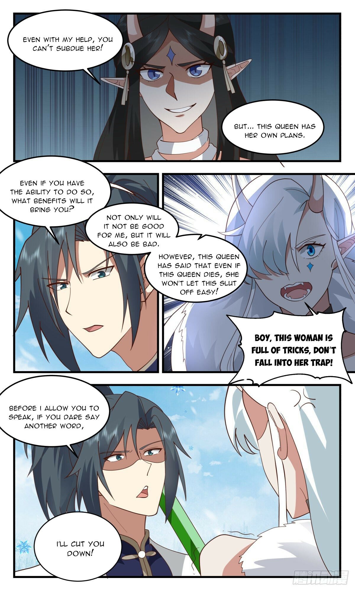 Martial Peak Chapter 2439 page 3 - Chapter 2439: Enslaving a Demon Saint