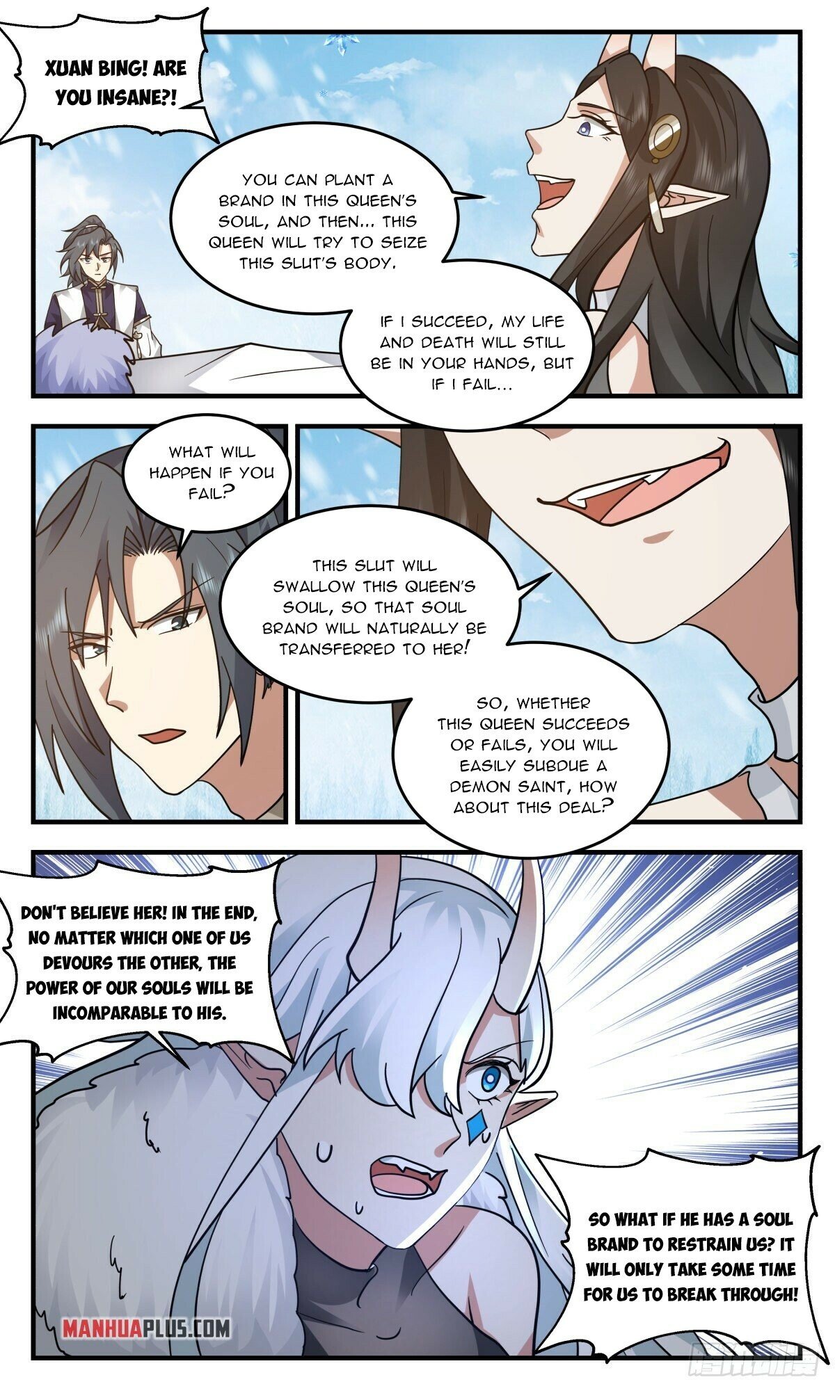 Martial Peak Chapter 2439 page 5 - Chapter 2439: Enslaving a Demon Saint