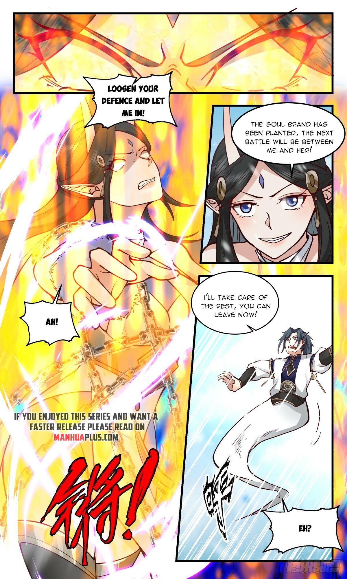 Martial Peak Chapter 2439 page 7 - Chapter 2439: Enslaving a Demon Saint