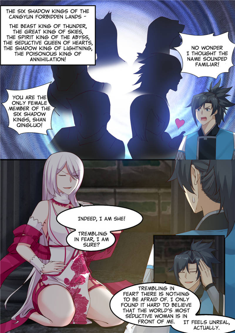 Martial Peak Chapter 244 page 1 - Chapter 244